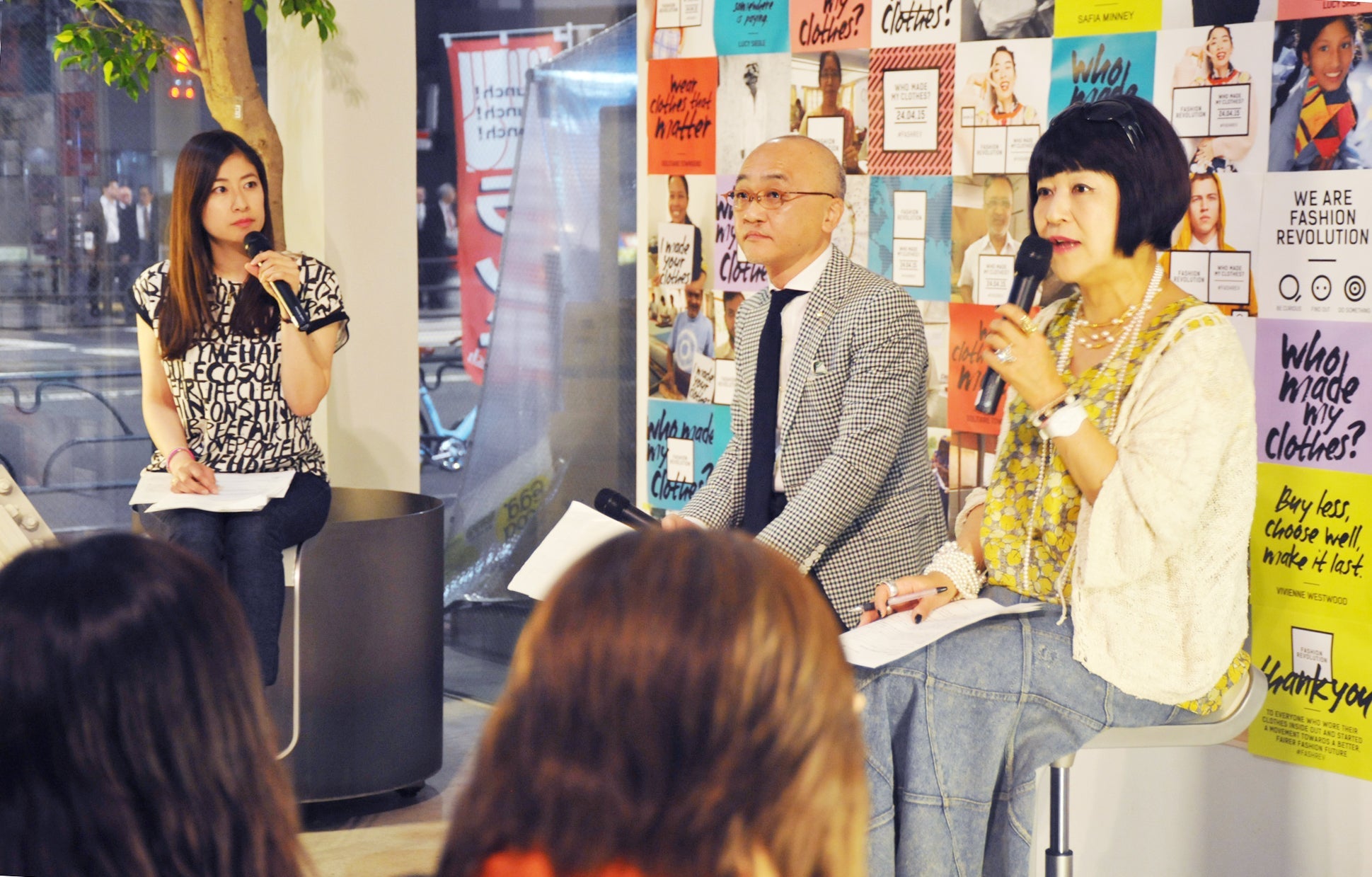 「これからのファッション業界はどう変わる?」 <br>消費者から発信していく、「みんなが幸せになれる」経済システムへ