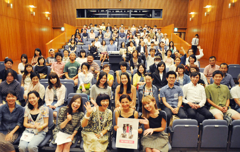 上映会・トークショーを開催ー ファッション業界の裏側を描いたドキュメンタリー映画 『THE TRUE COST』 ー