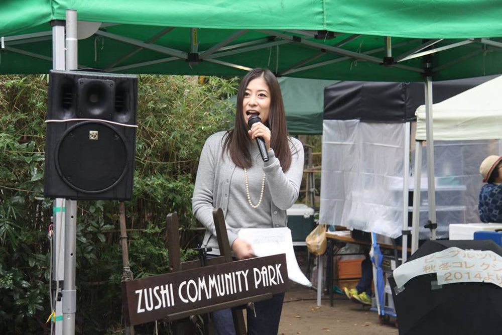 逗子市がフェアトレードタウン宣言!〜これまでの歩み〜