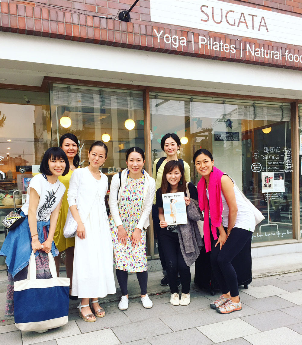 『ザ・トゥルー・コスト』自主上映会のススメ