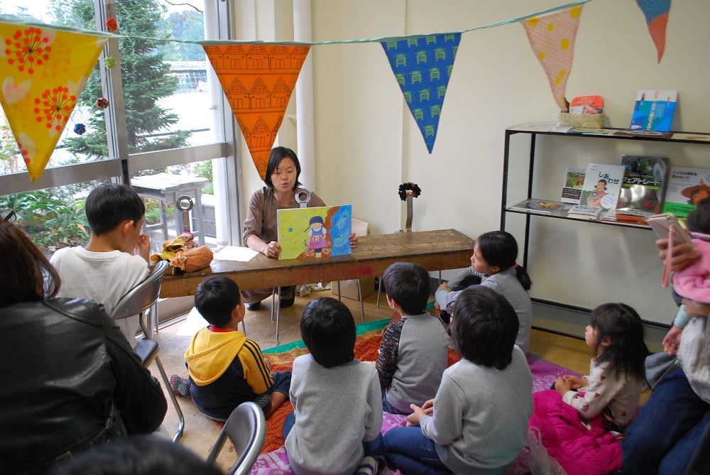 「親子で、地域で、教育現場で! 子どもに伝えるフェアトレード」<br>~ワークショップのお知らせ~