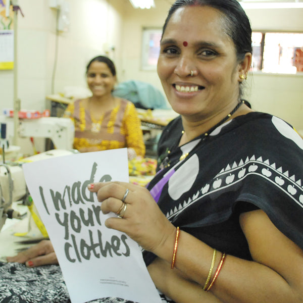 ピープルツリーの生産地を“めぐる旅”を開催します