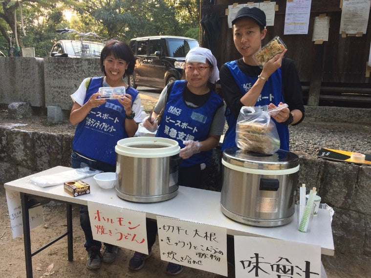 豪雨被災地支援の募金第一弾を送金しました