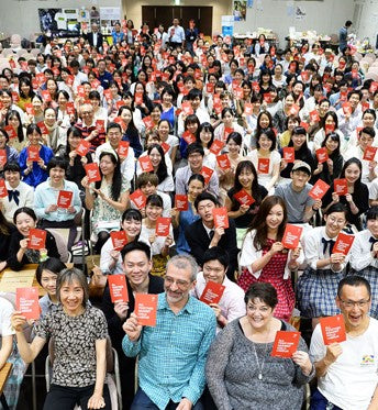 「世界フェアトレード・デーにSDGsを考えよう!」<br>~イベントレポート後編~