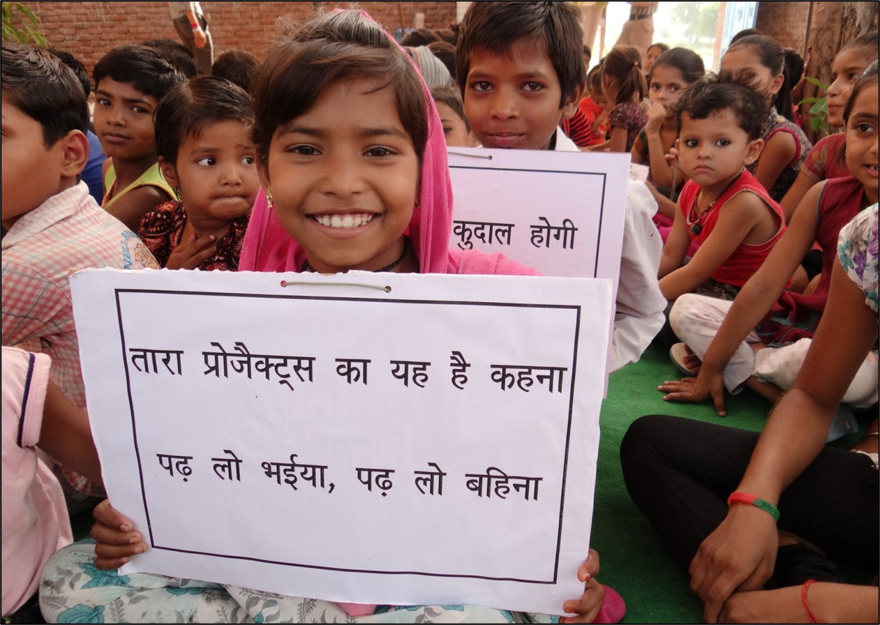 児童労働をなくすために行動しよう! <br>~6月12日は「児童労働反対世界デー」~