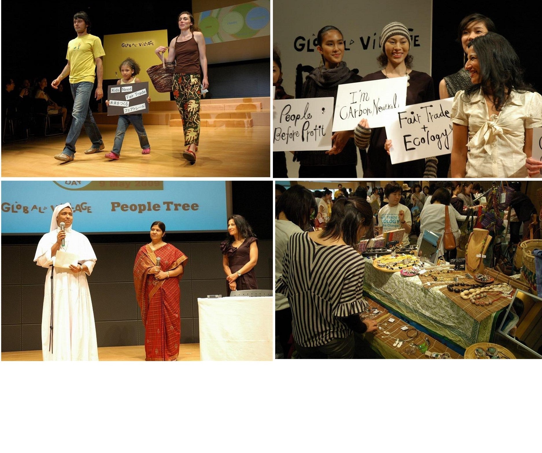 グローバル・ヴィレッジ30年HISTORY<br>~Vol.3 世界フェアトレード・デーの始まり~