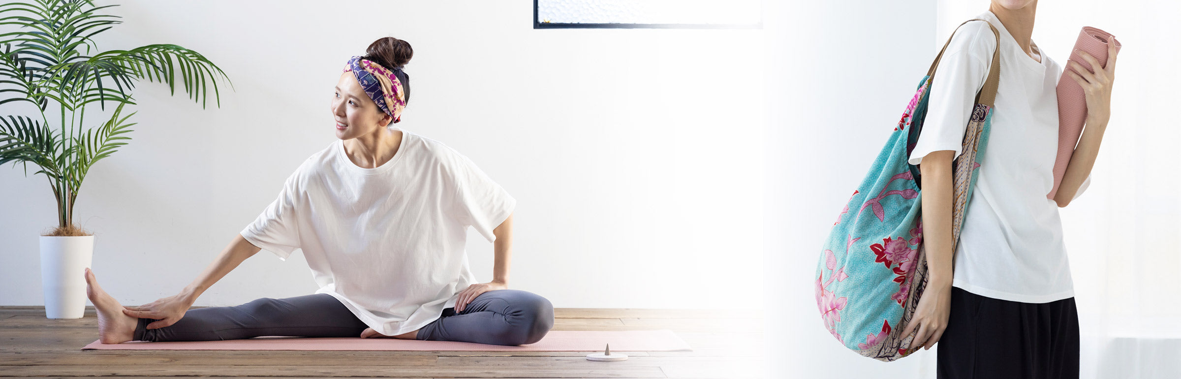 ヨガにおすすめのアイテム