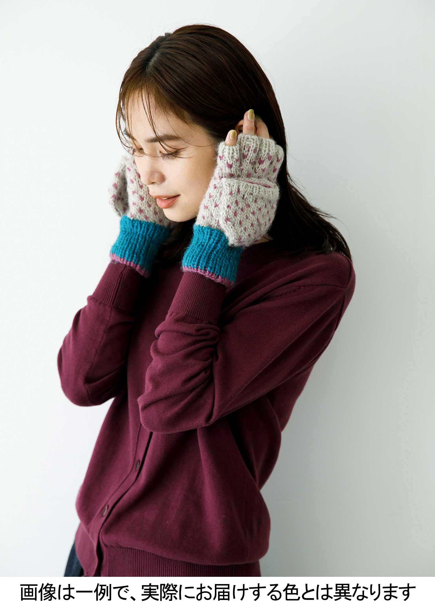 手編みリサイクルウール・手袋