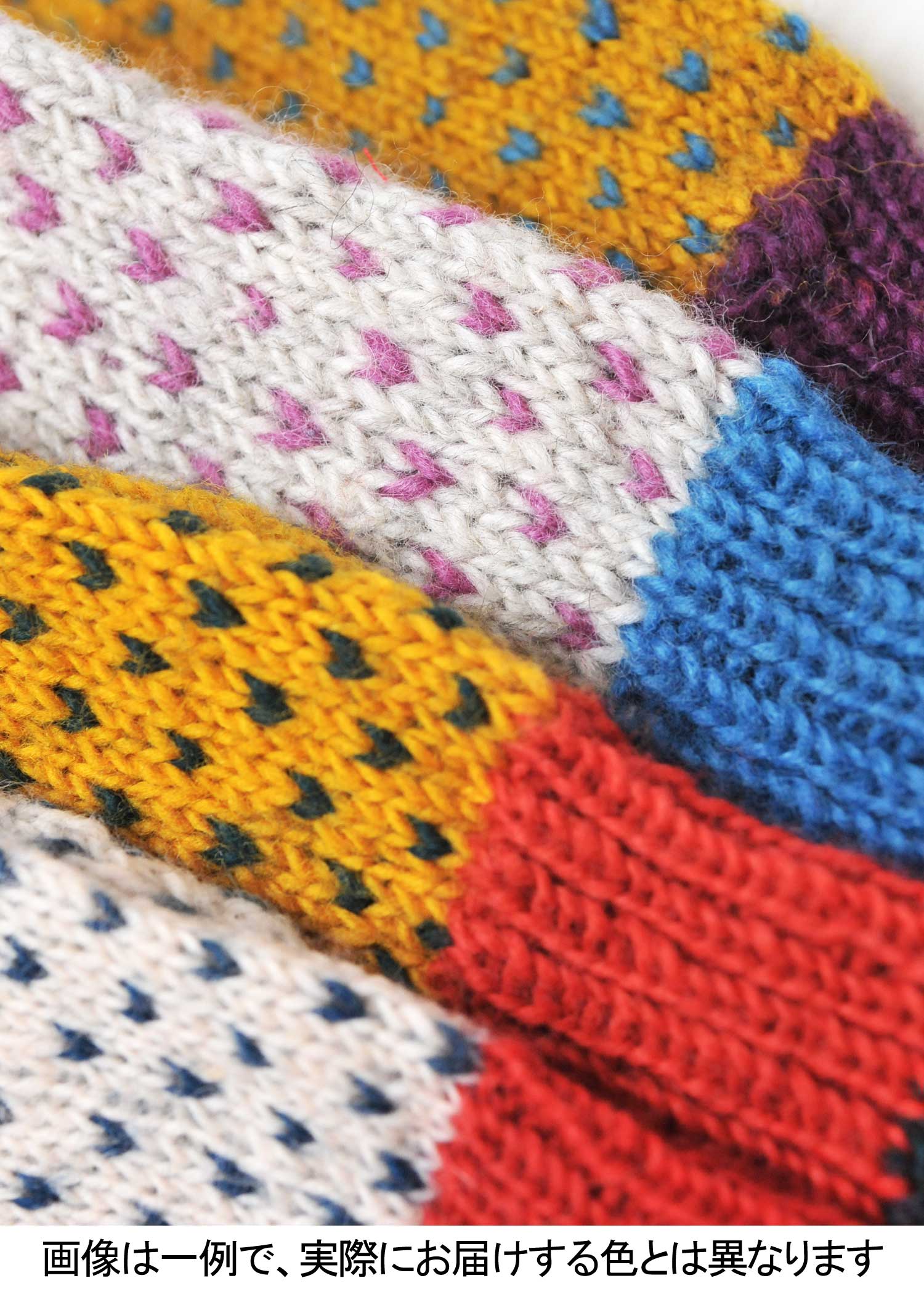 手編みリサイクルウール・手袋