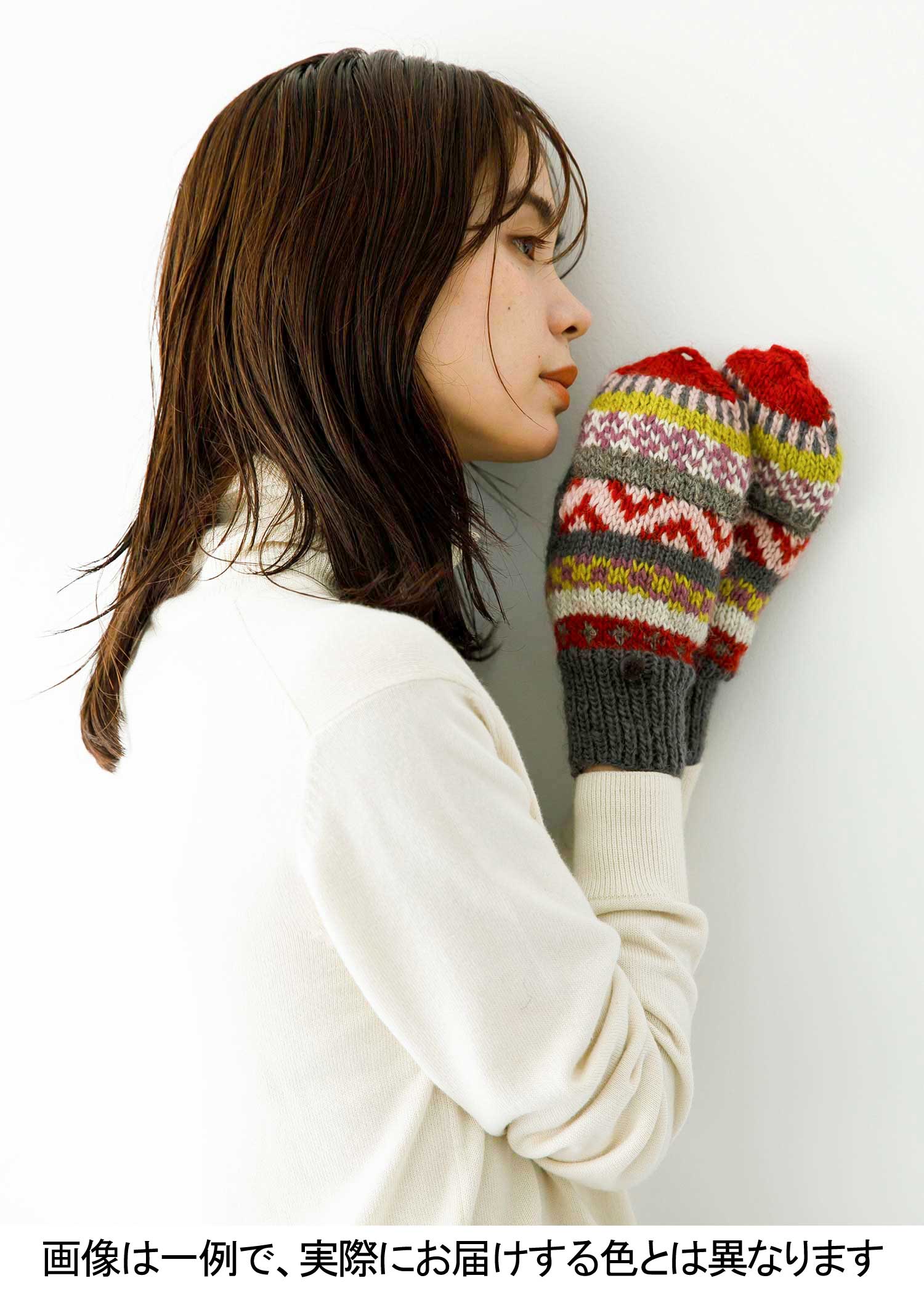 手編みリサイクルウール・手袋