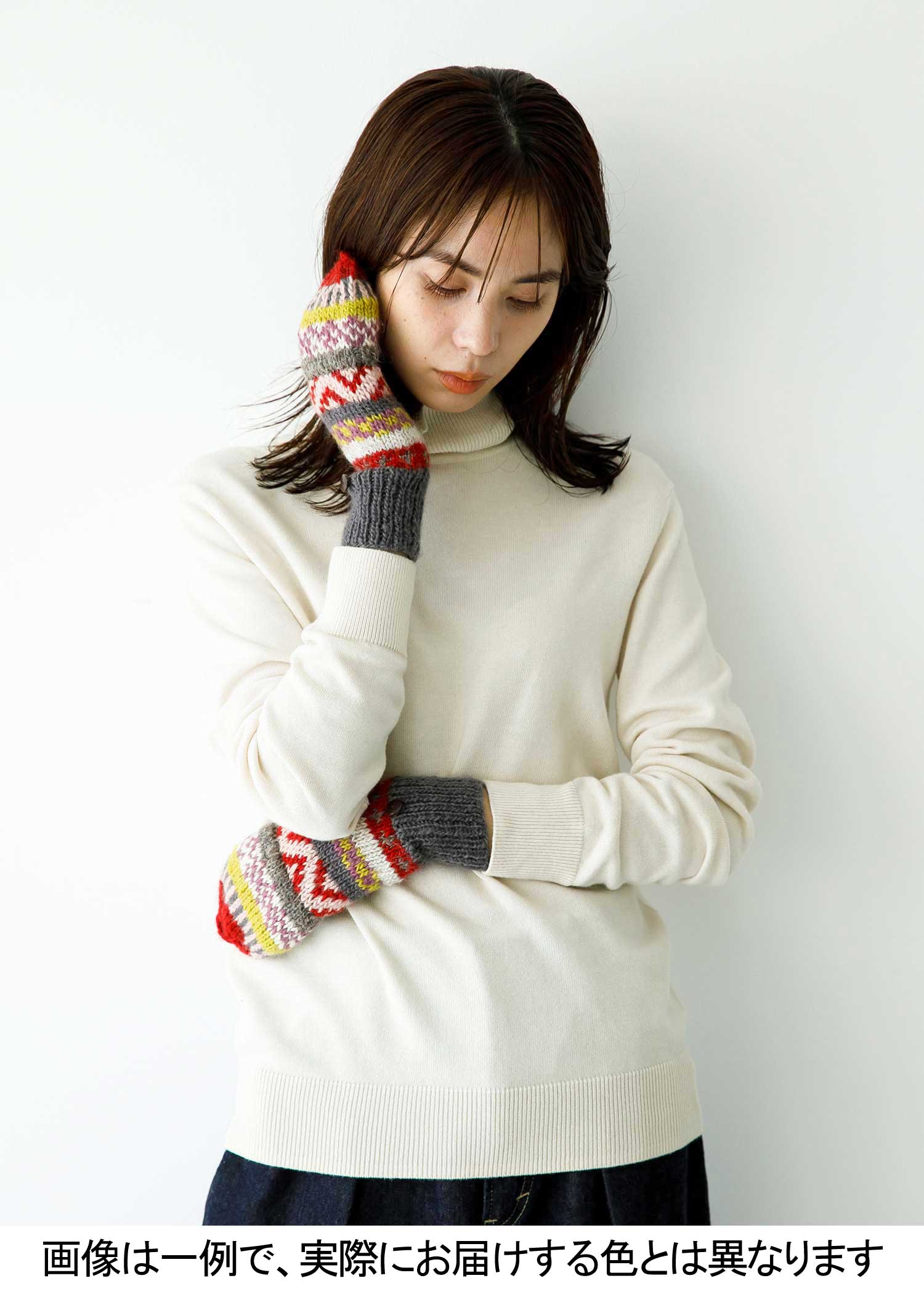 手編みリサイクルウール・手袋