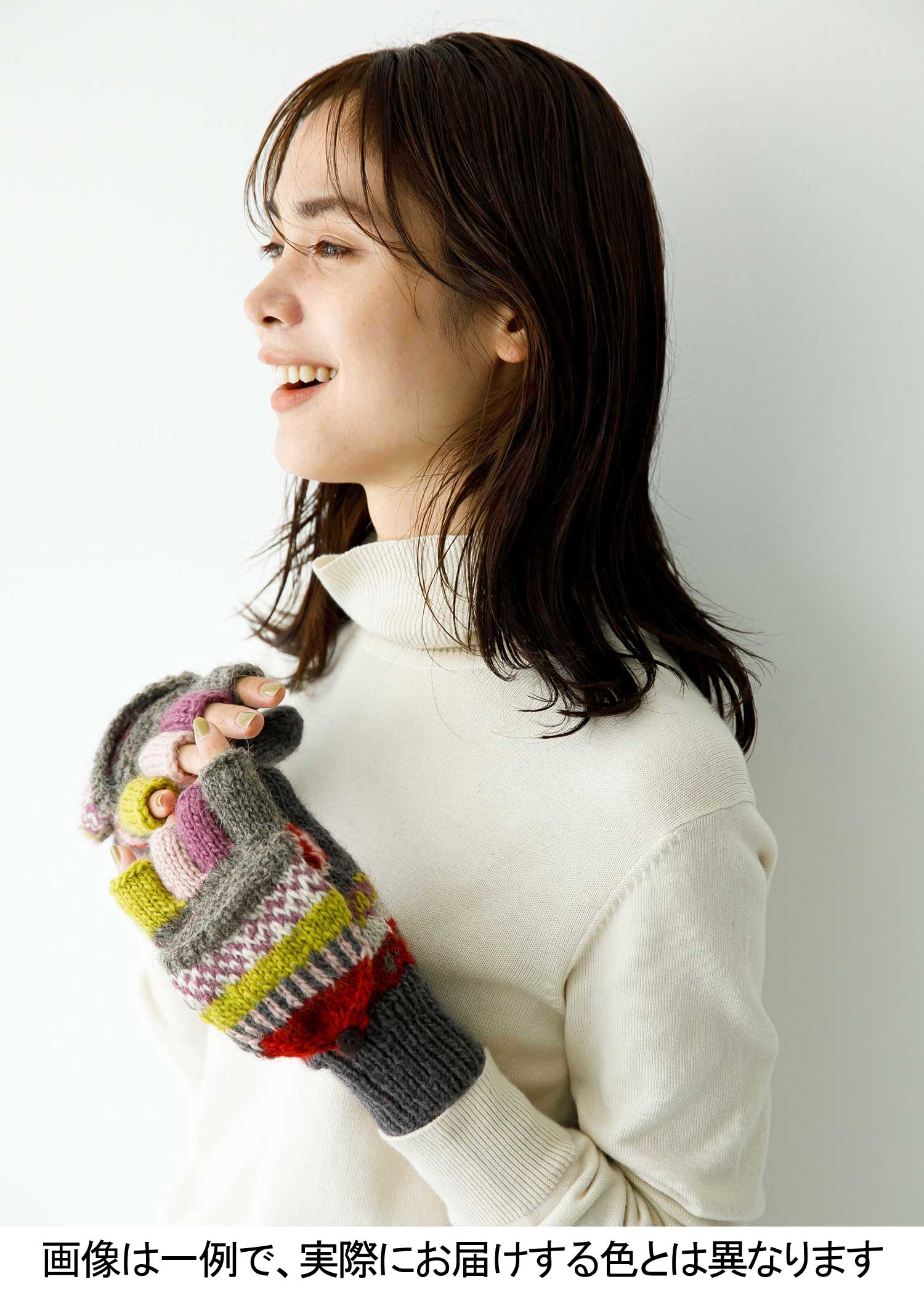 手編みリサイクルウール・手袋