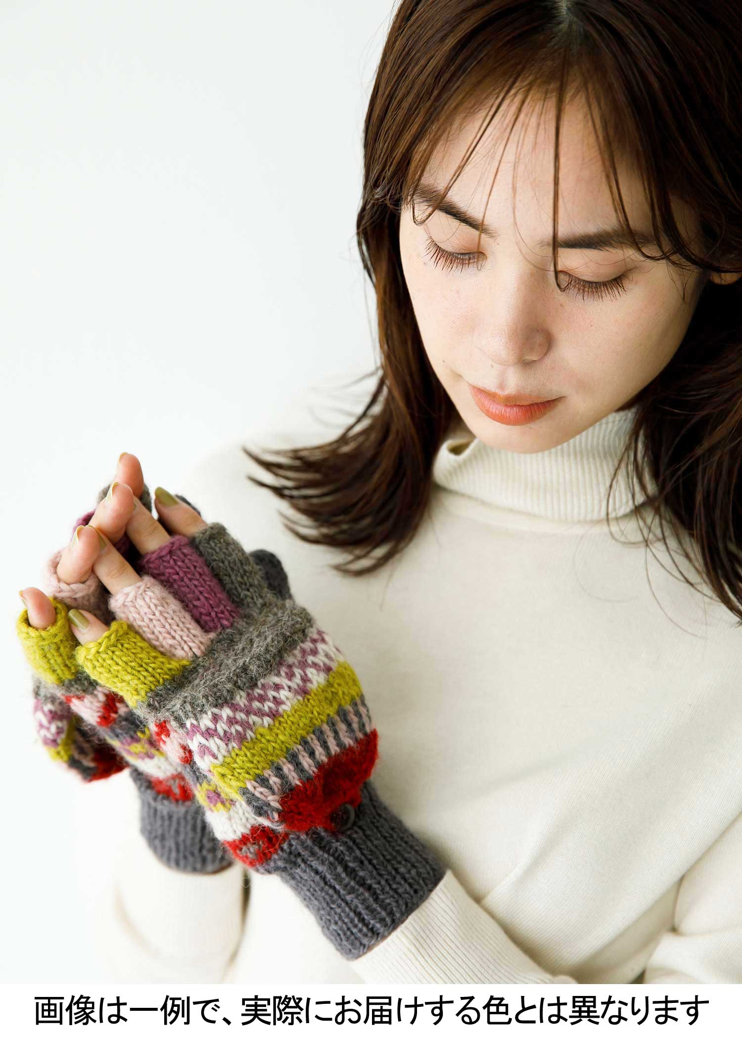 手編みリサイクルウール・手袋