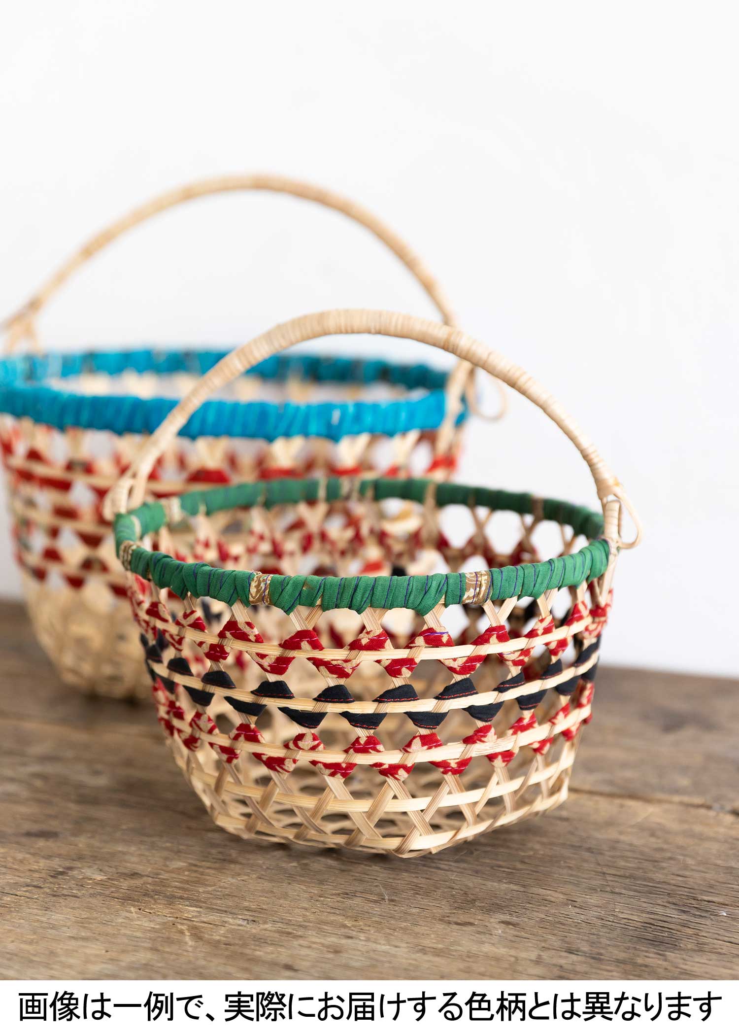 竹とリサイクルサリーの手編みバスケット(小)