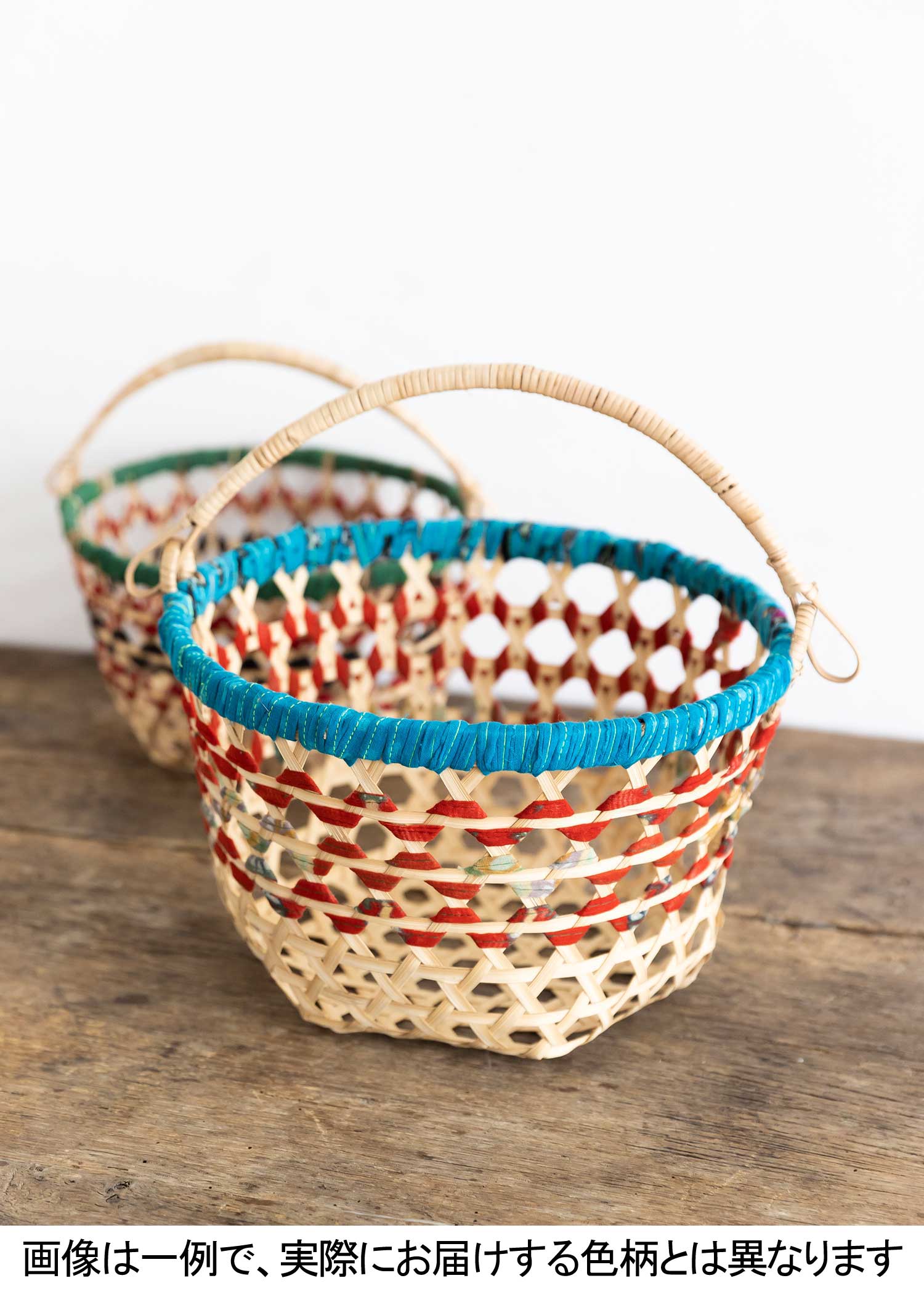 竹とリサイクルサリーの手編みバスケット(大)