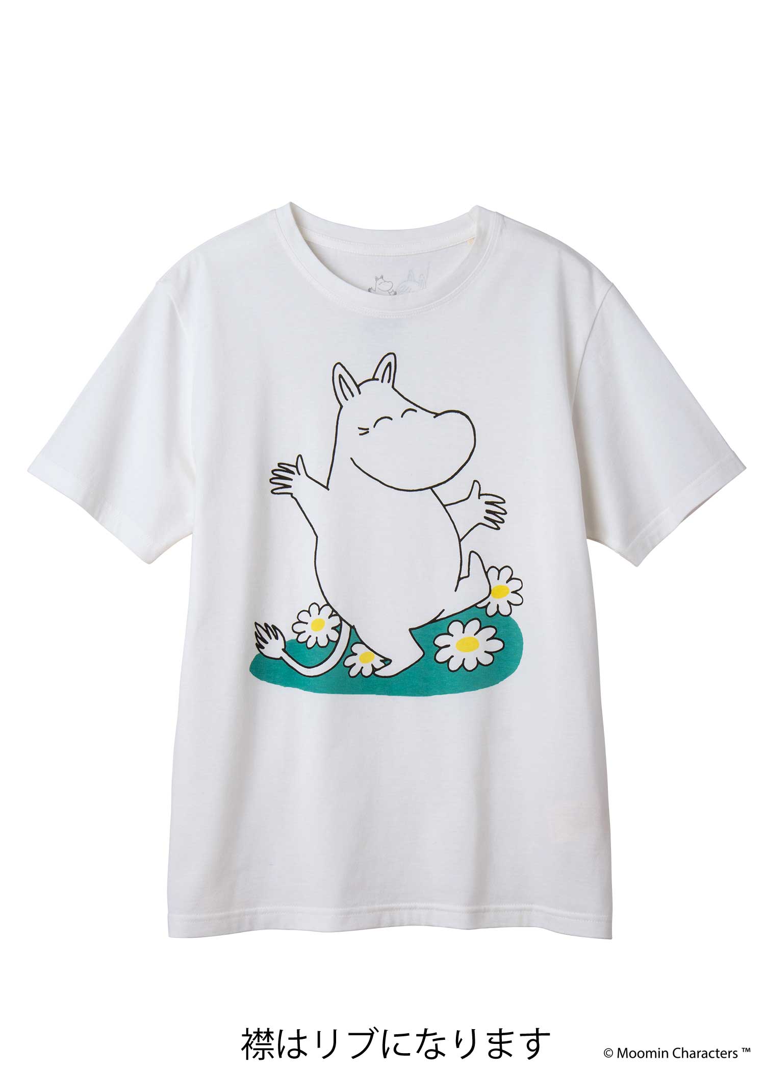 ムーミンオーガニックコットンユニセックスTシャツ