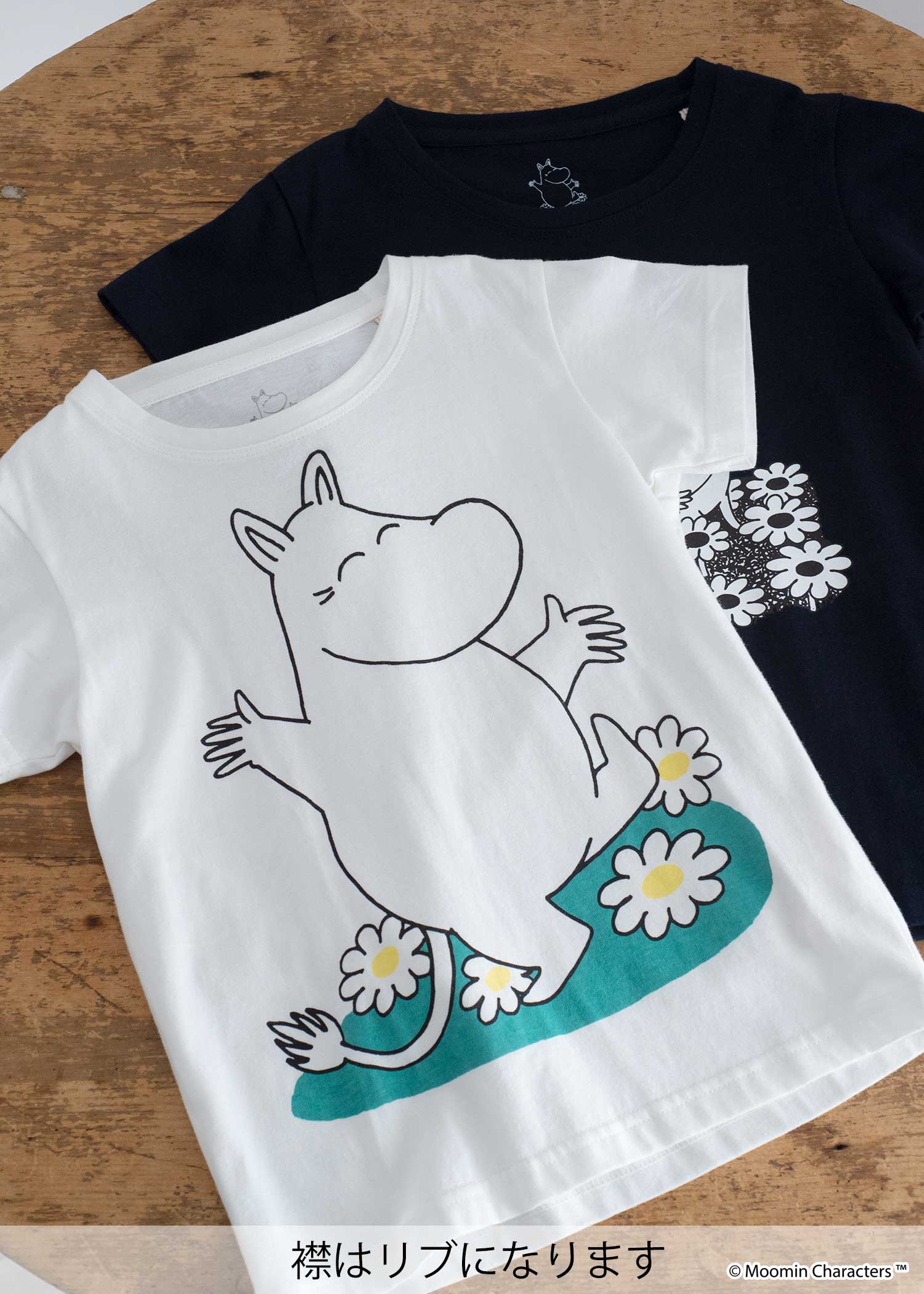ムーミンオーガニックコットンキッズTシャツ