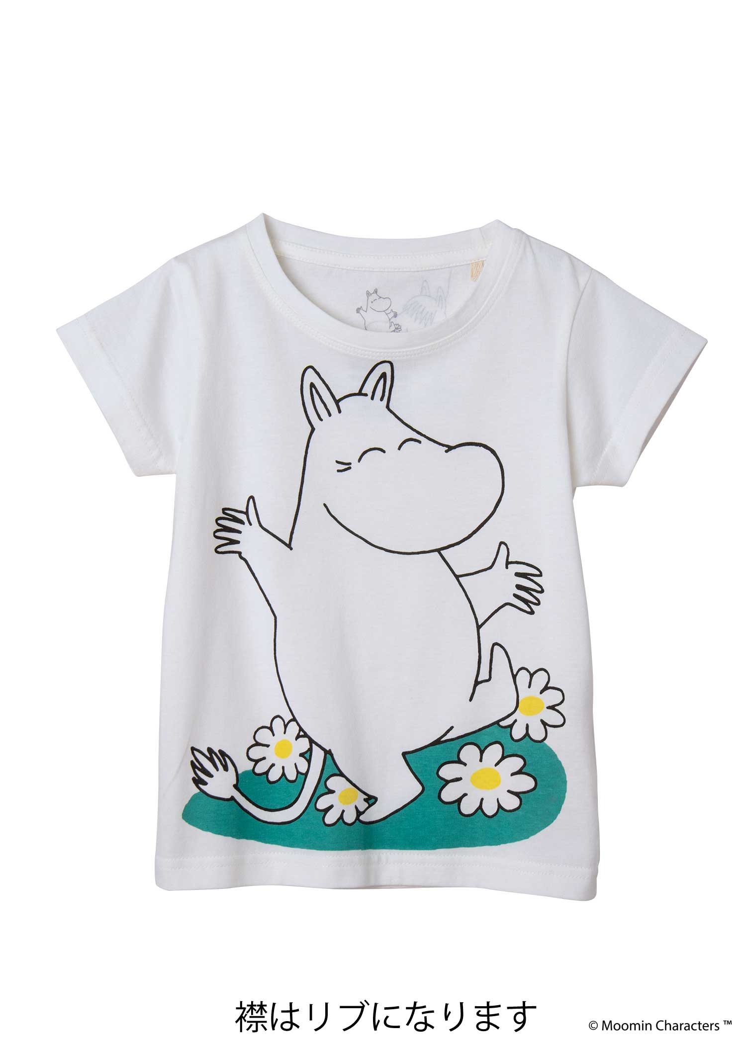 ムーミンオーガニックコットンキッズTシャツ