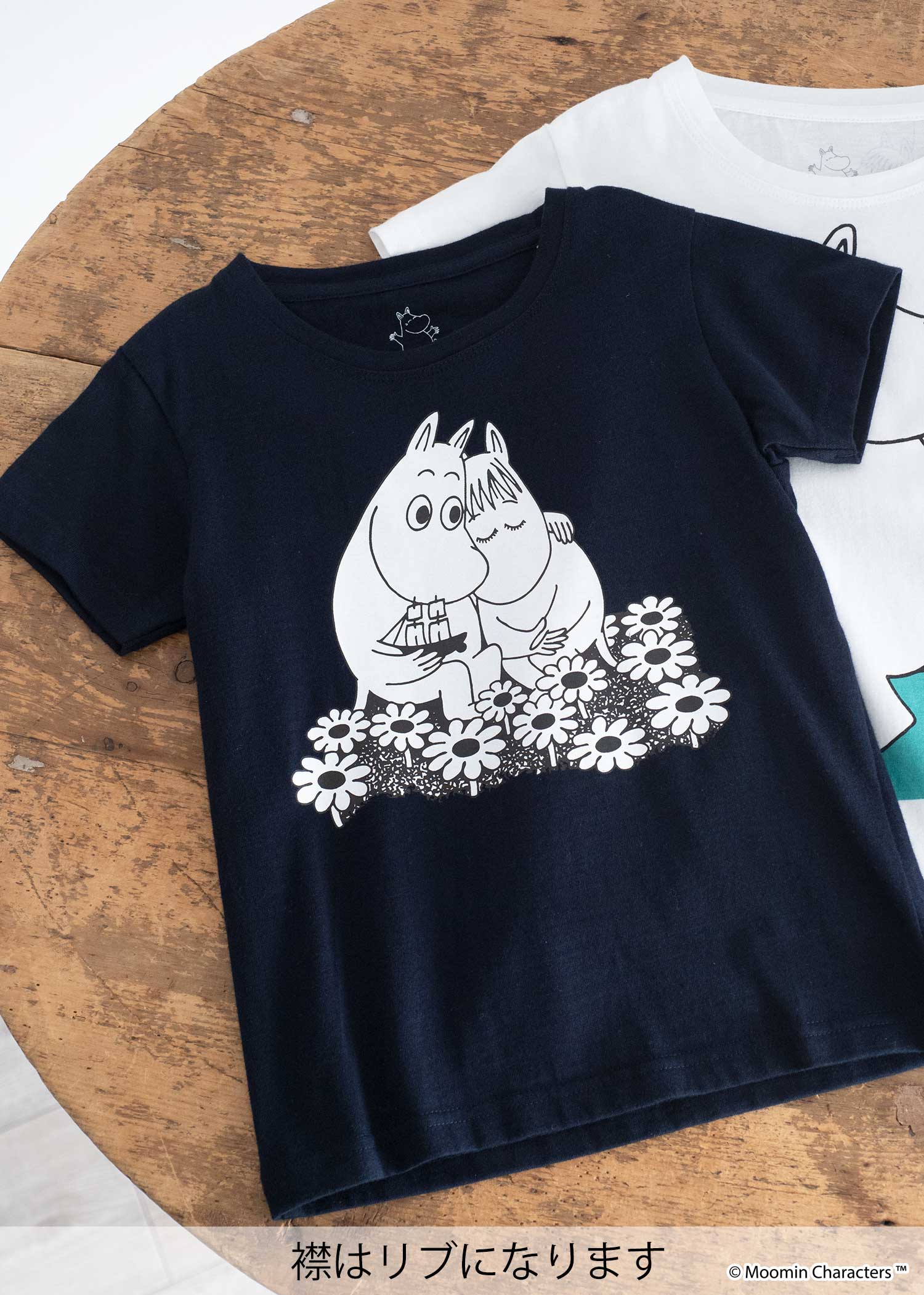 ムーミンオーガニックコットンキッズTシャツ