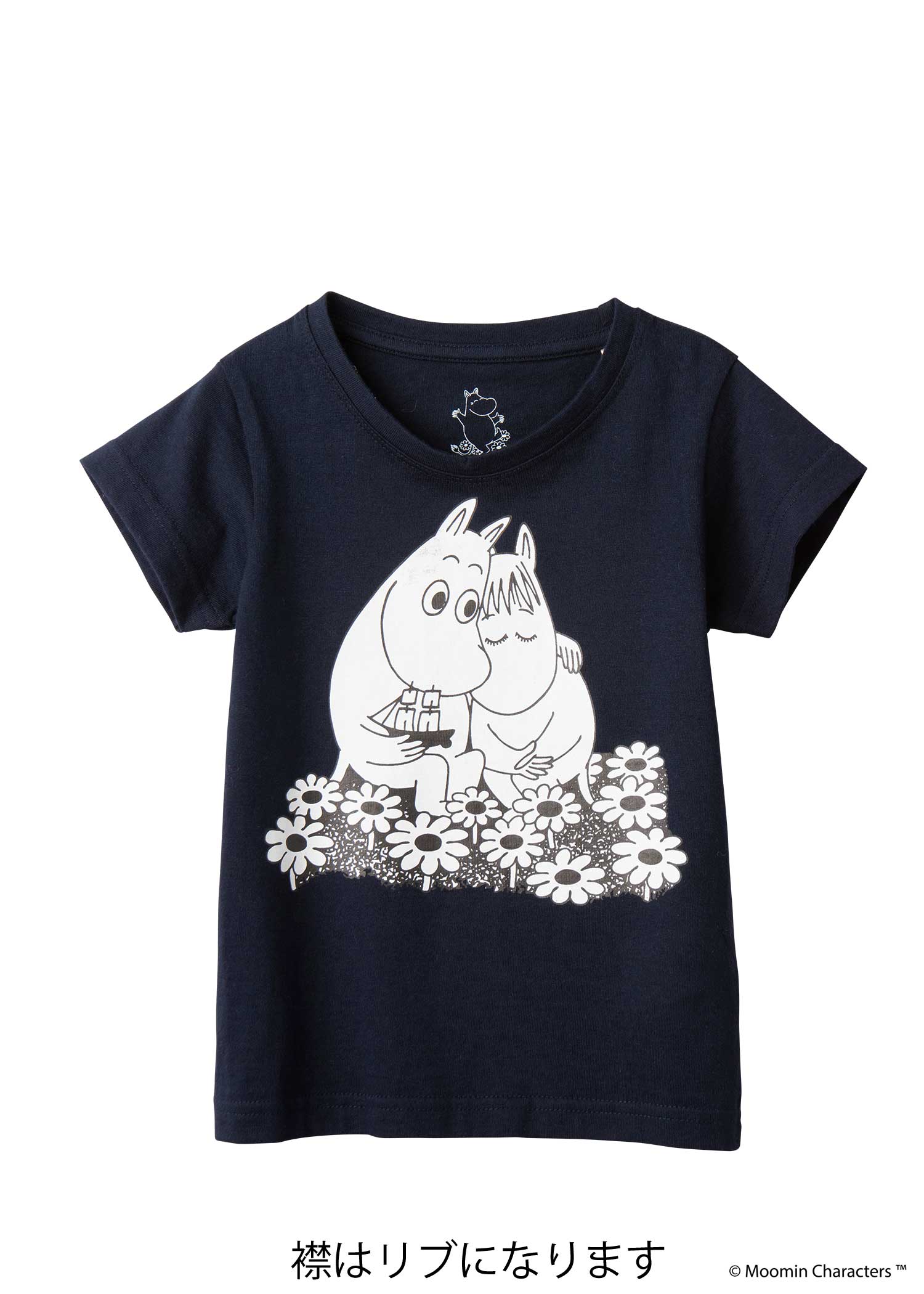 ムーミンオーガニックコットンキッズTシャツ・お花畑