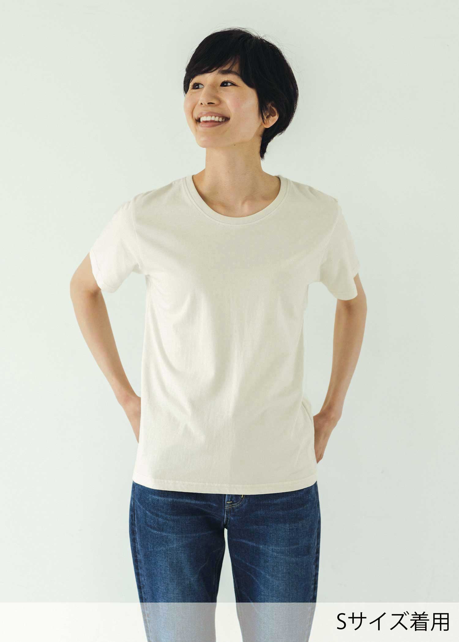身長:169cm 着用サイズ:S