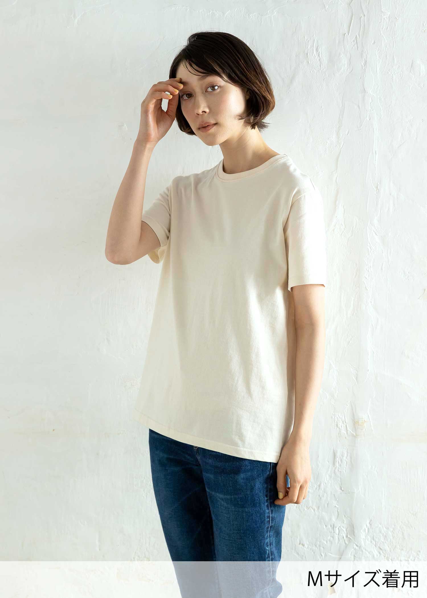 身長:170cm 着用サイズ:M