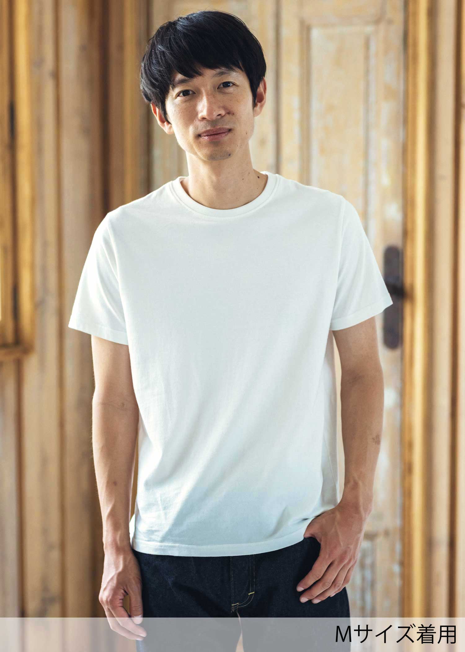 身長:178cm 着用サイズ:M