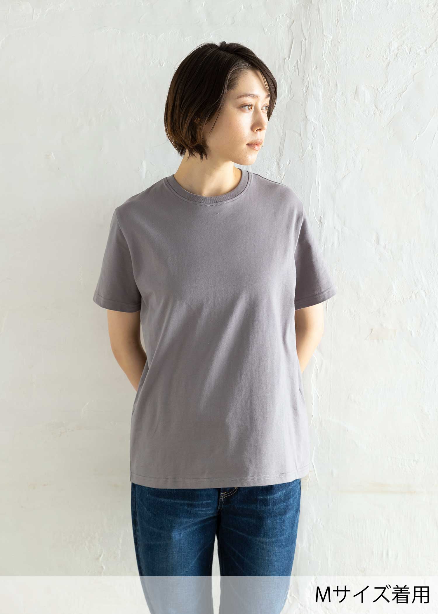 身長:170cm 着用サイズ:M