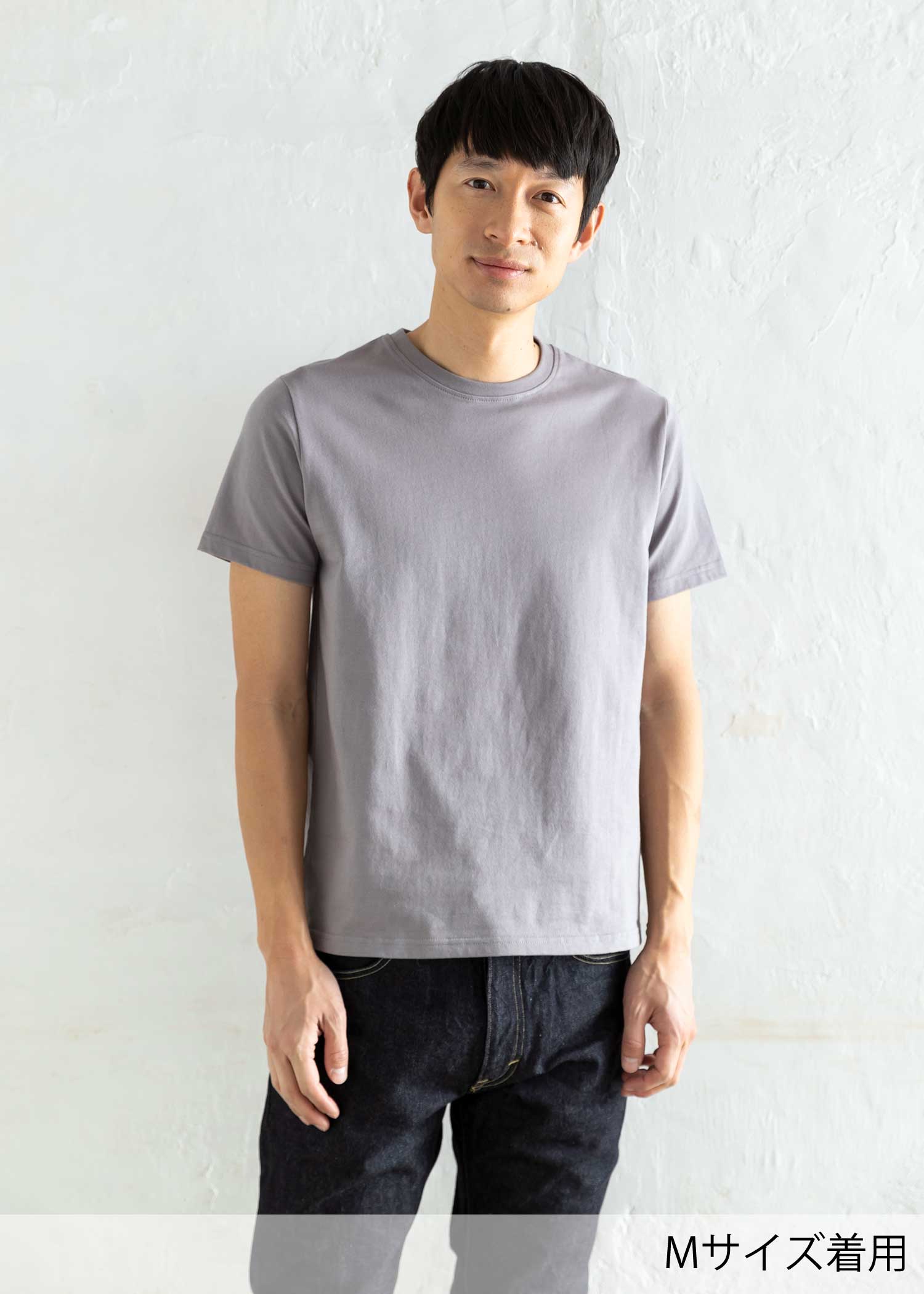 身長:178cm 着用サイズ:M