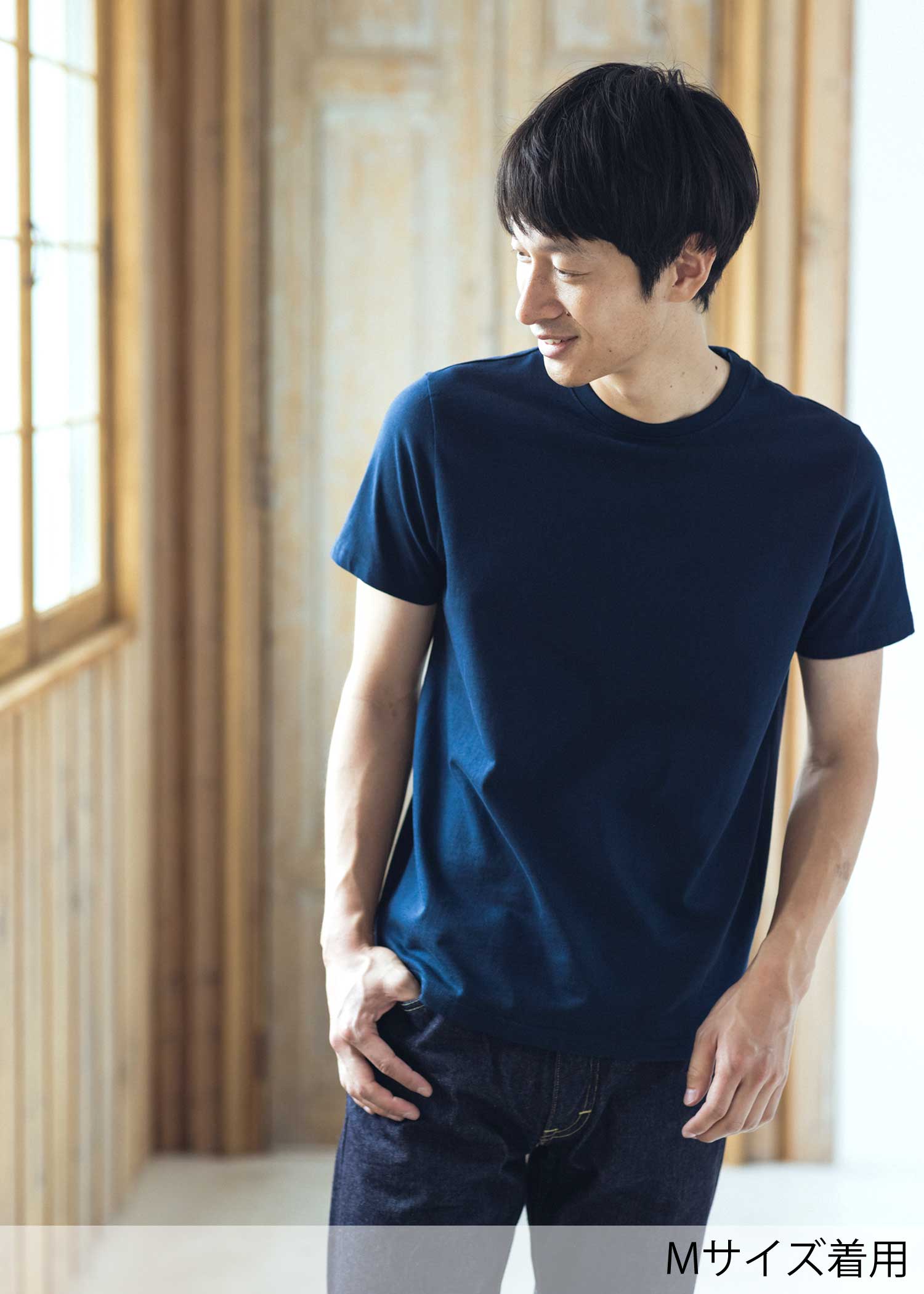 身長:178cm 着用サイズ:M