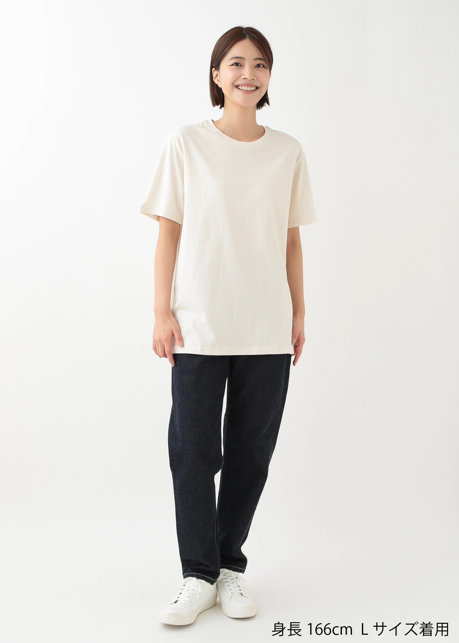 身長:166cm 着用サイズ:L
