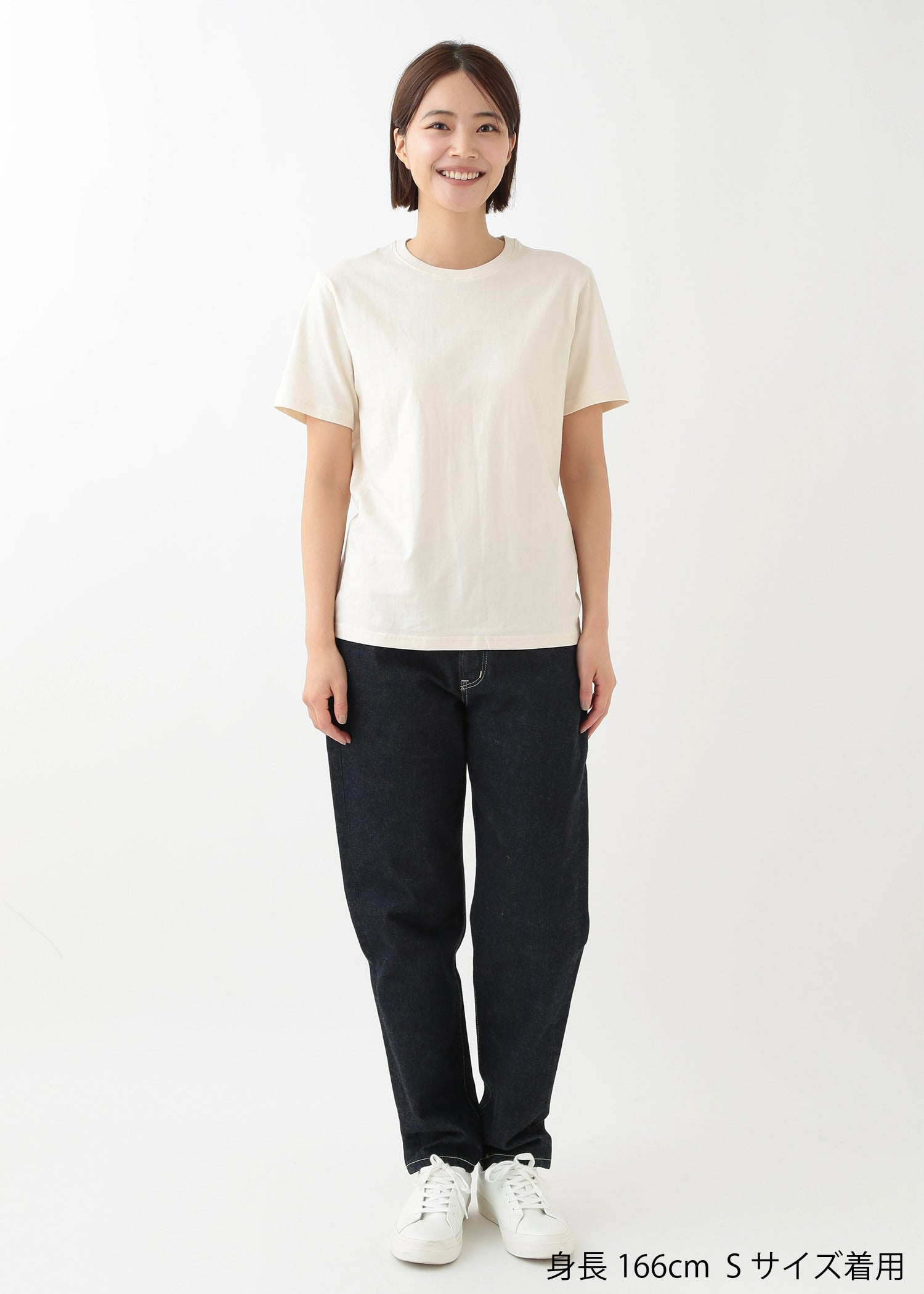 身長:166cm 着用サイズ:S