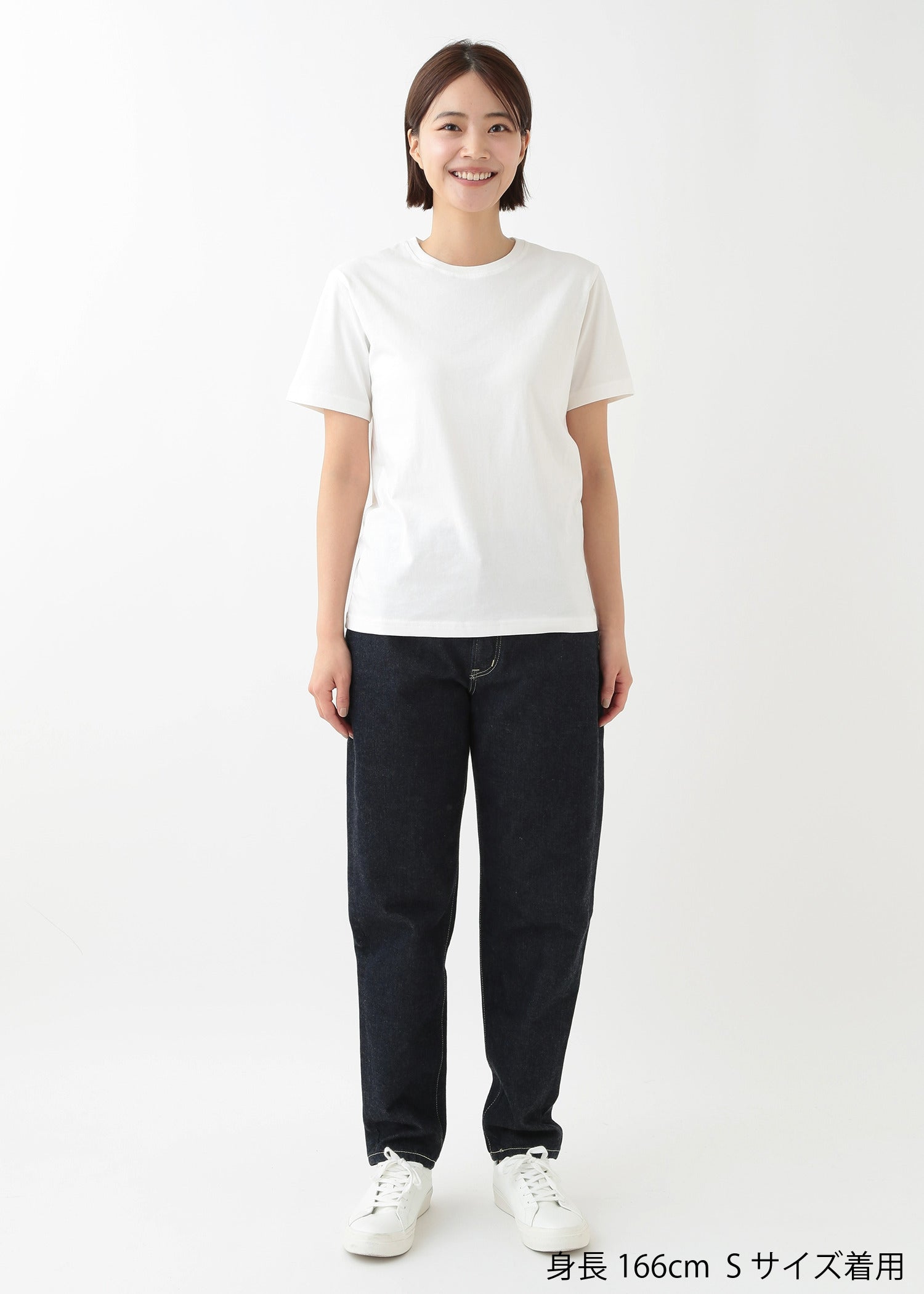 身長:166cm 着用サイズ:S