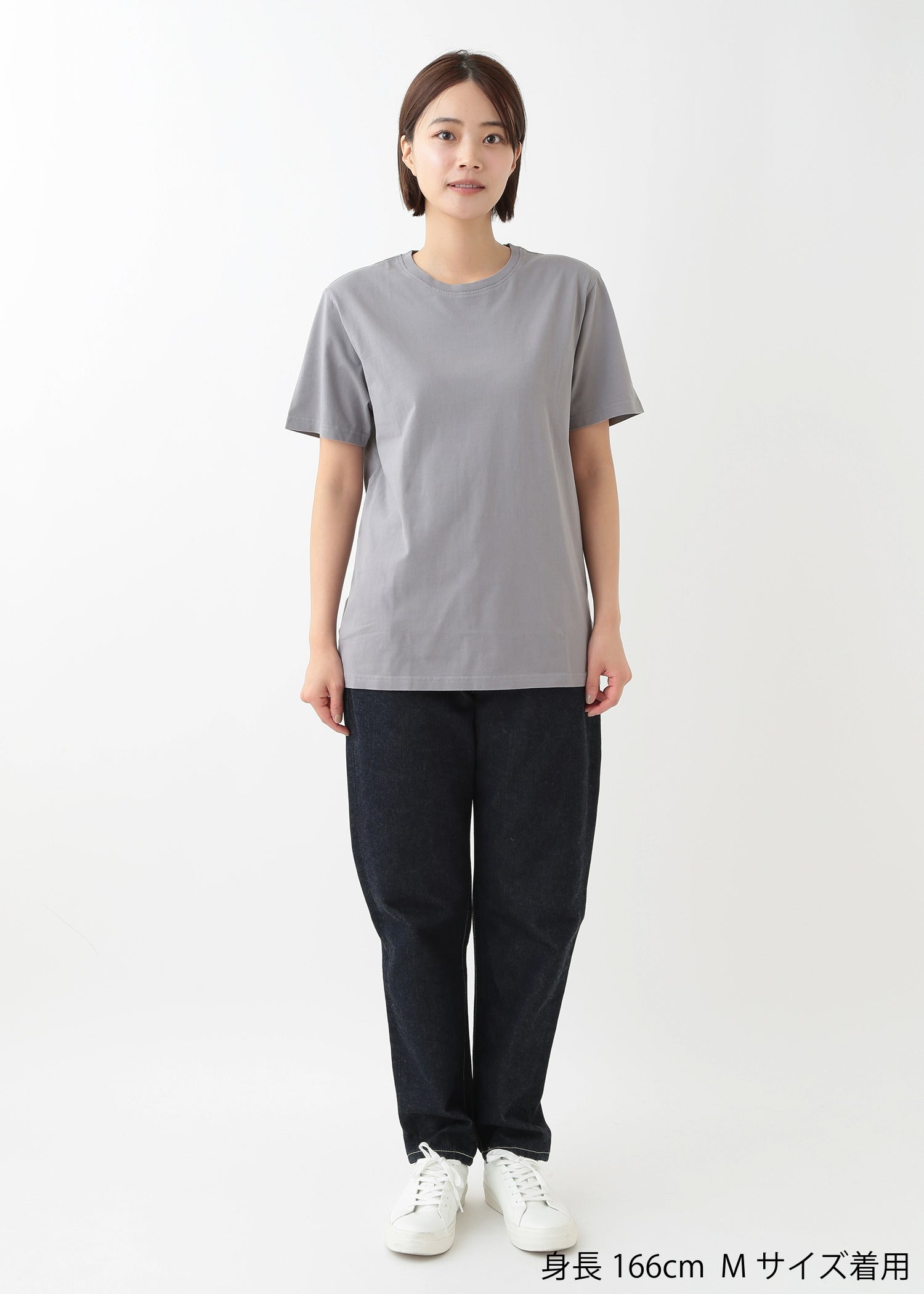 身長:166cm 着用サイズ:M
