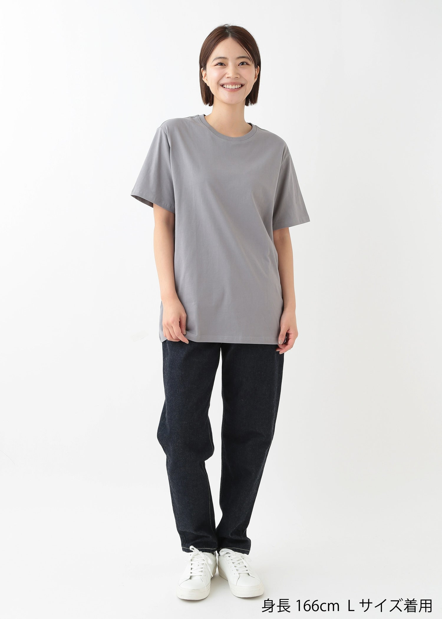 身長:166cm 着用サイズ:L