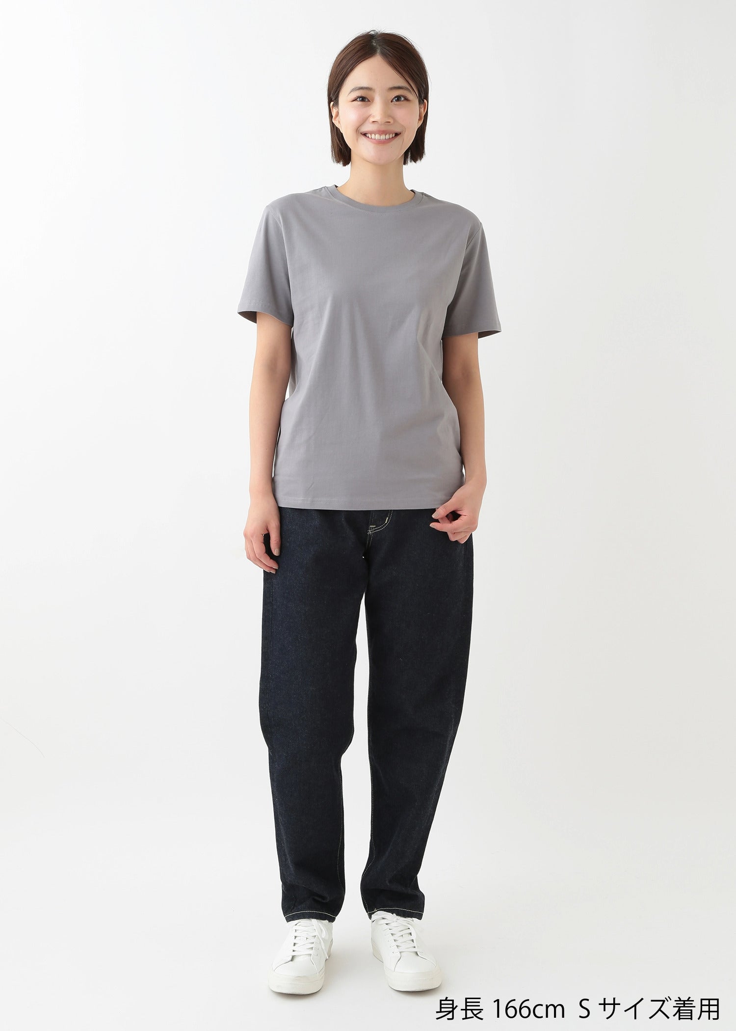 身長:166cm 着用サイズ:S