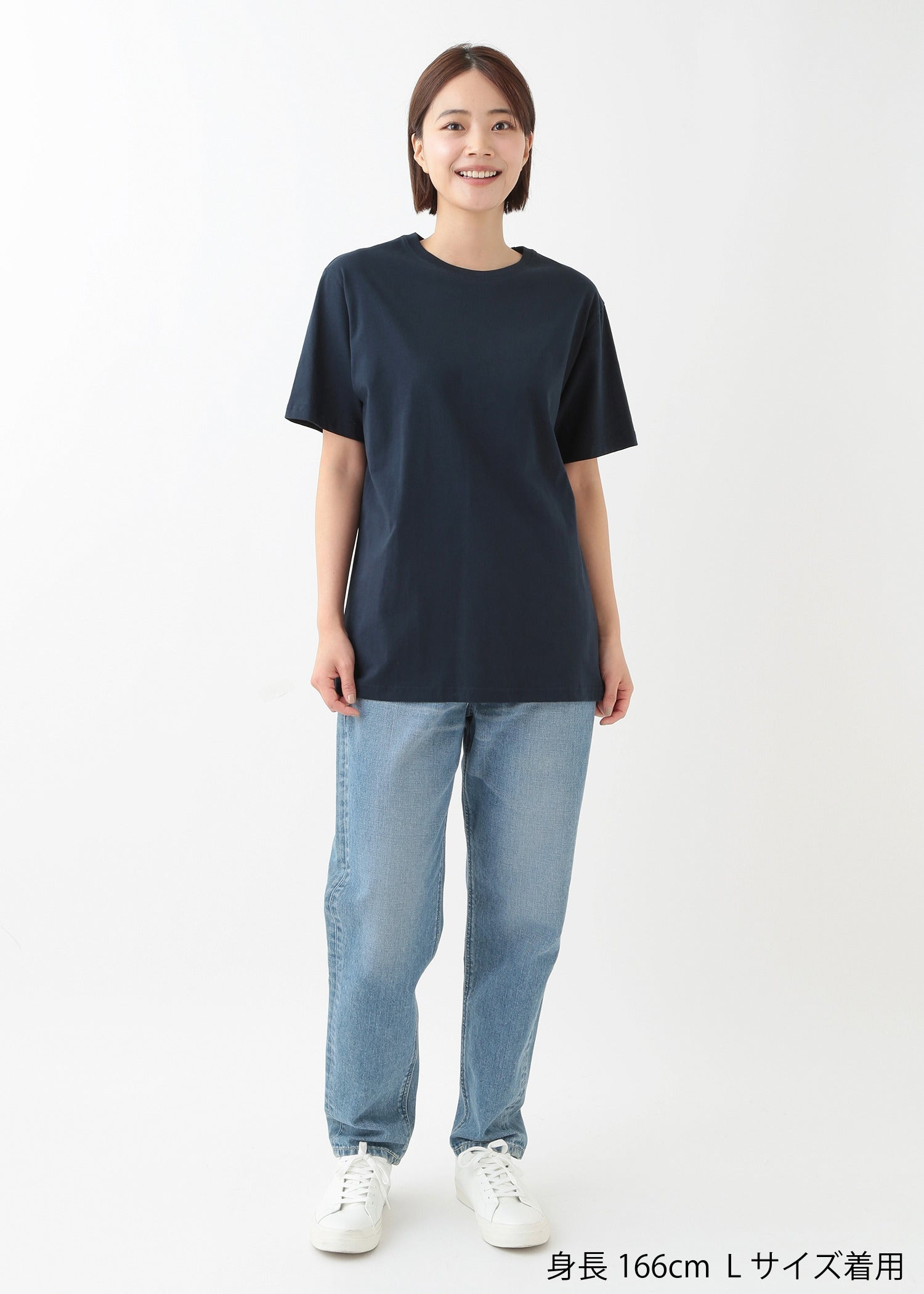 身長:166cm 着用サイズ:L