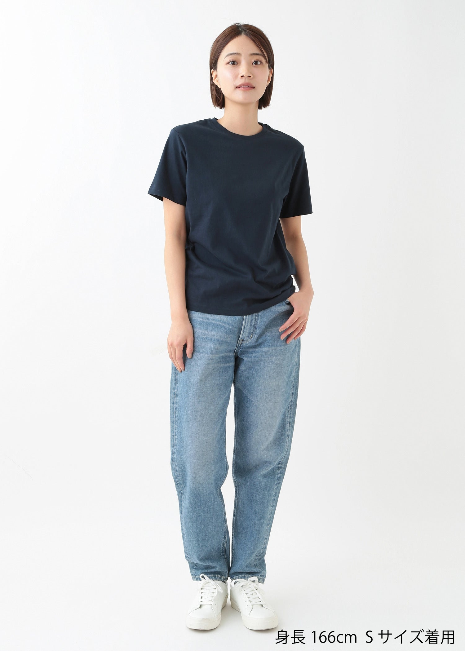身長:166cm 着用サイズ:S