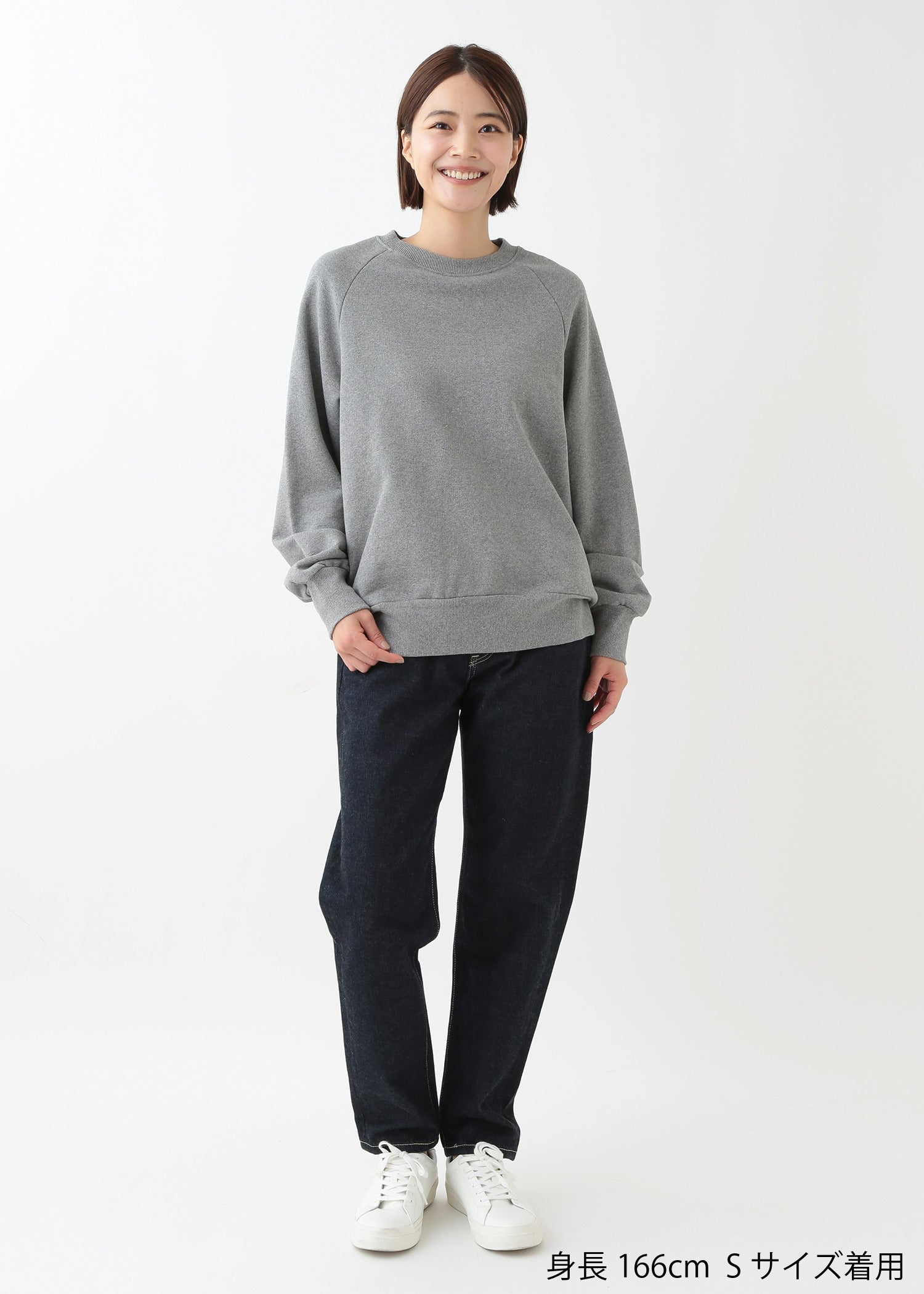 身長:166cm 着用サイズ:S