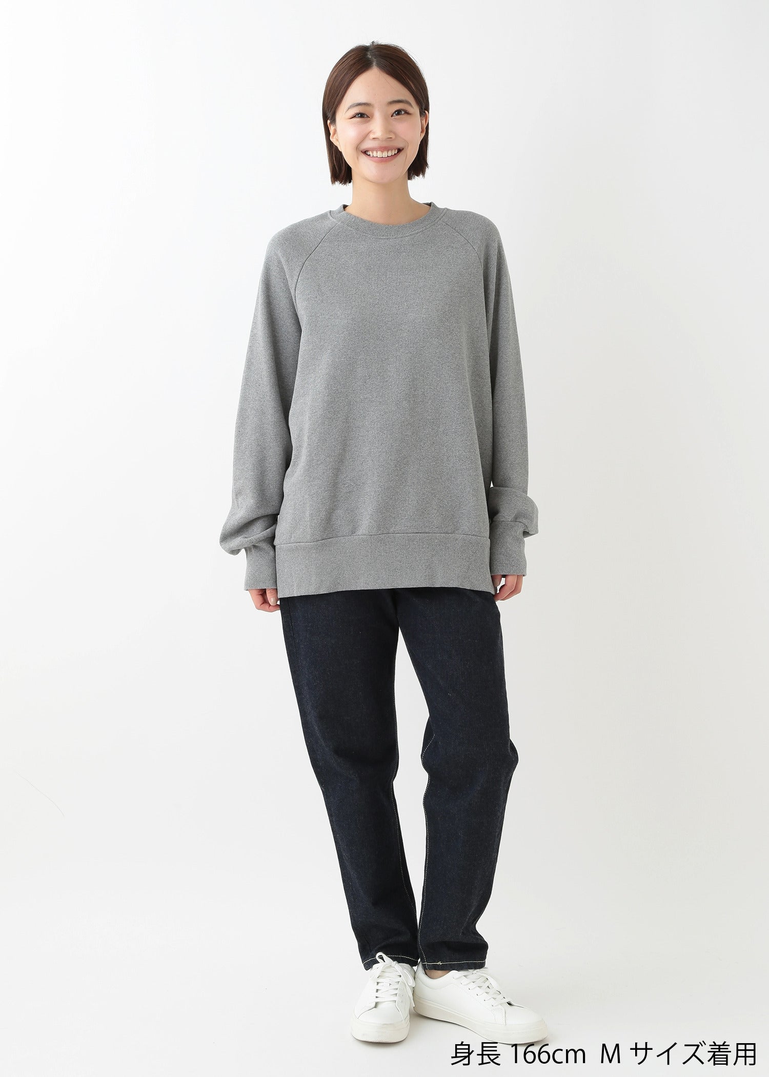 身長:166cm 着用サイズ:M