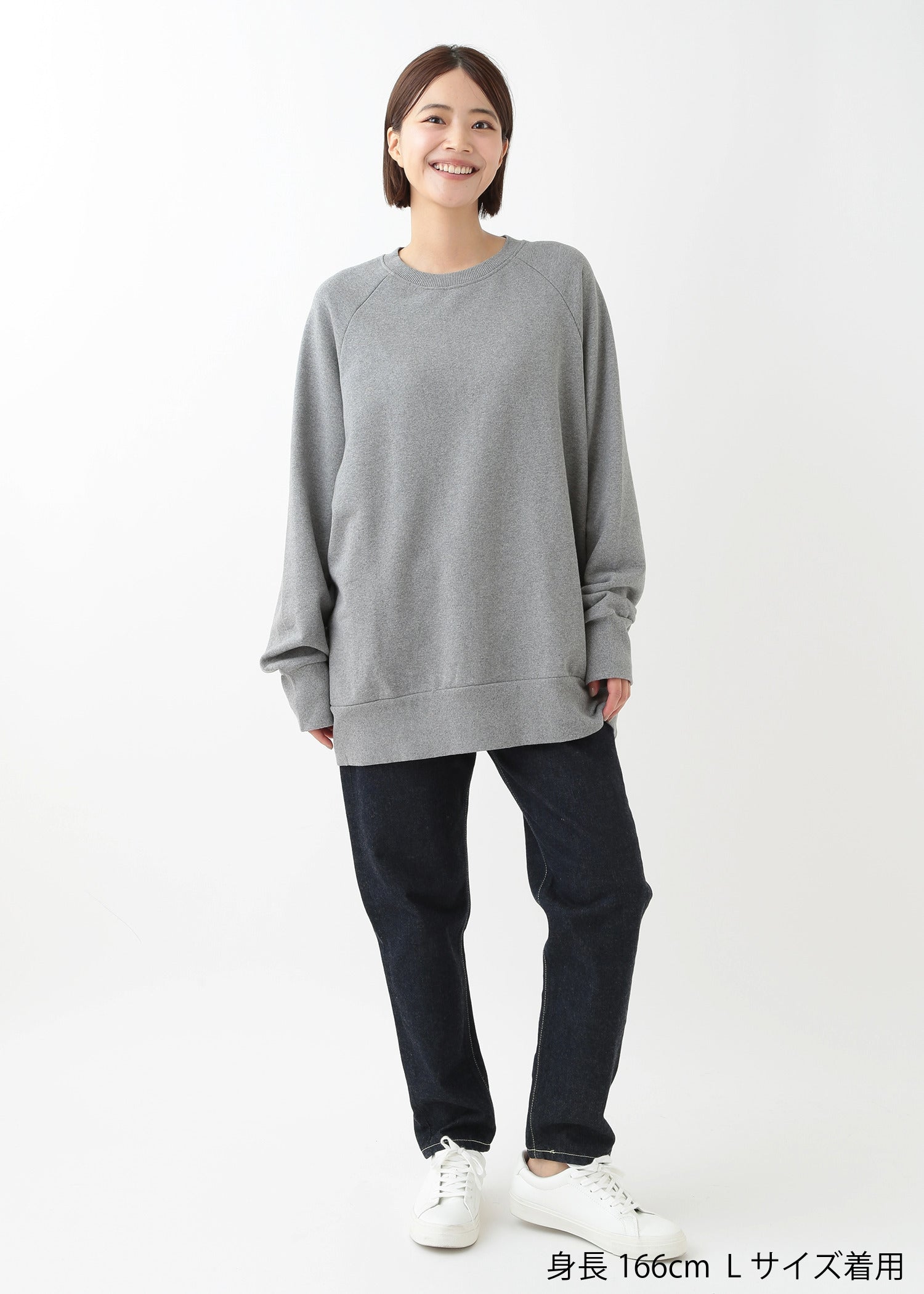 身長:166cm 着用サイズ:L