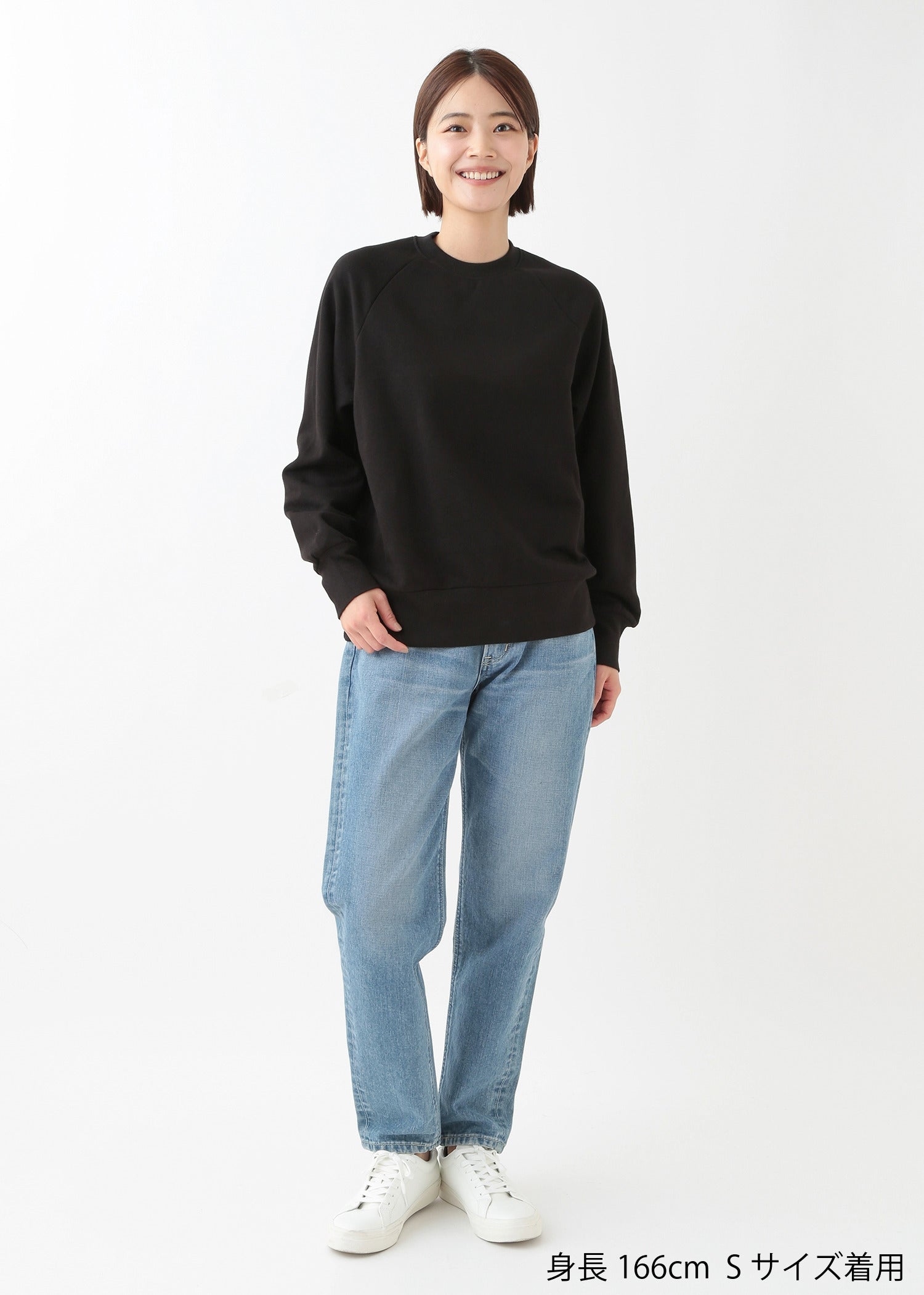 身長:166cm 着用サイズ:S