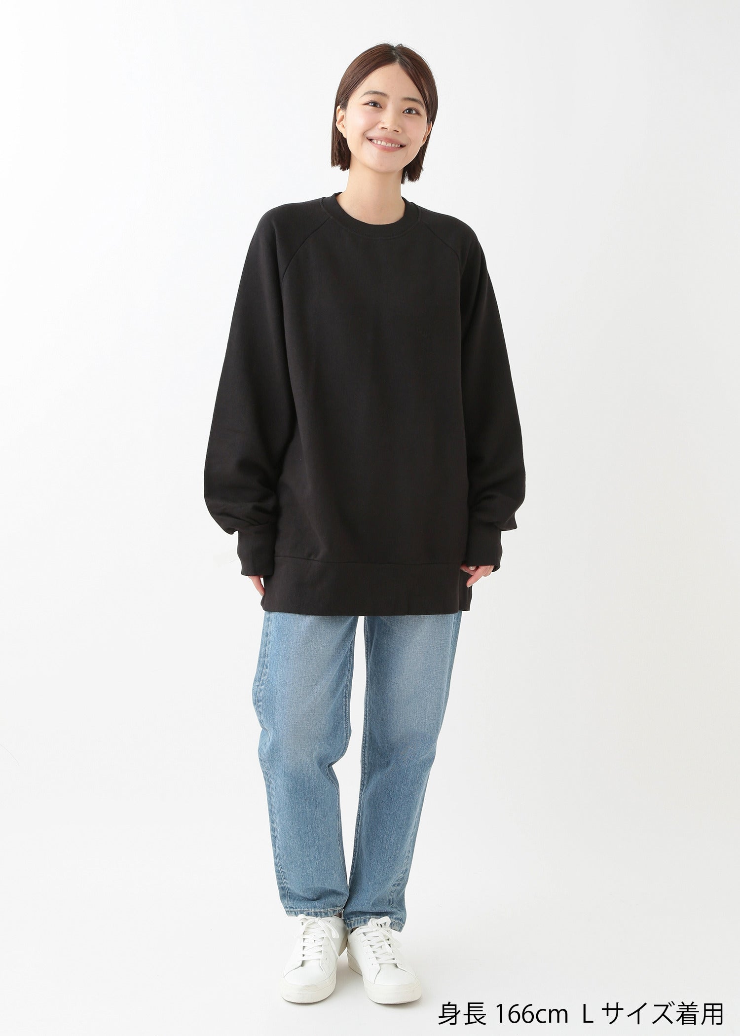 身長:166cm 着用サイズ:L