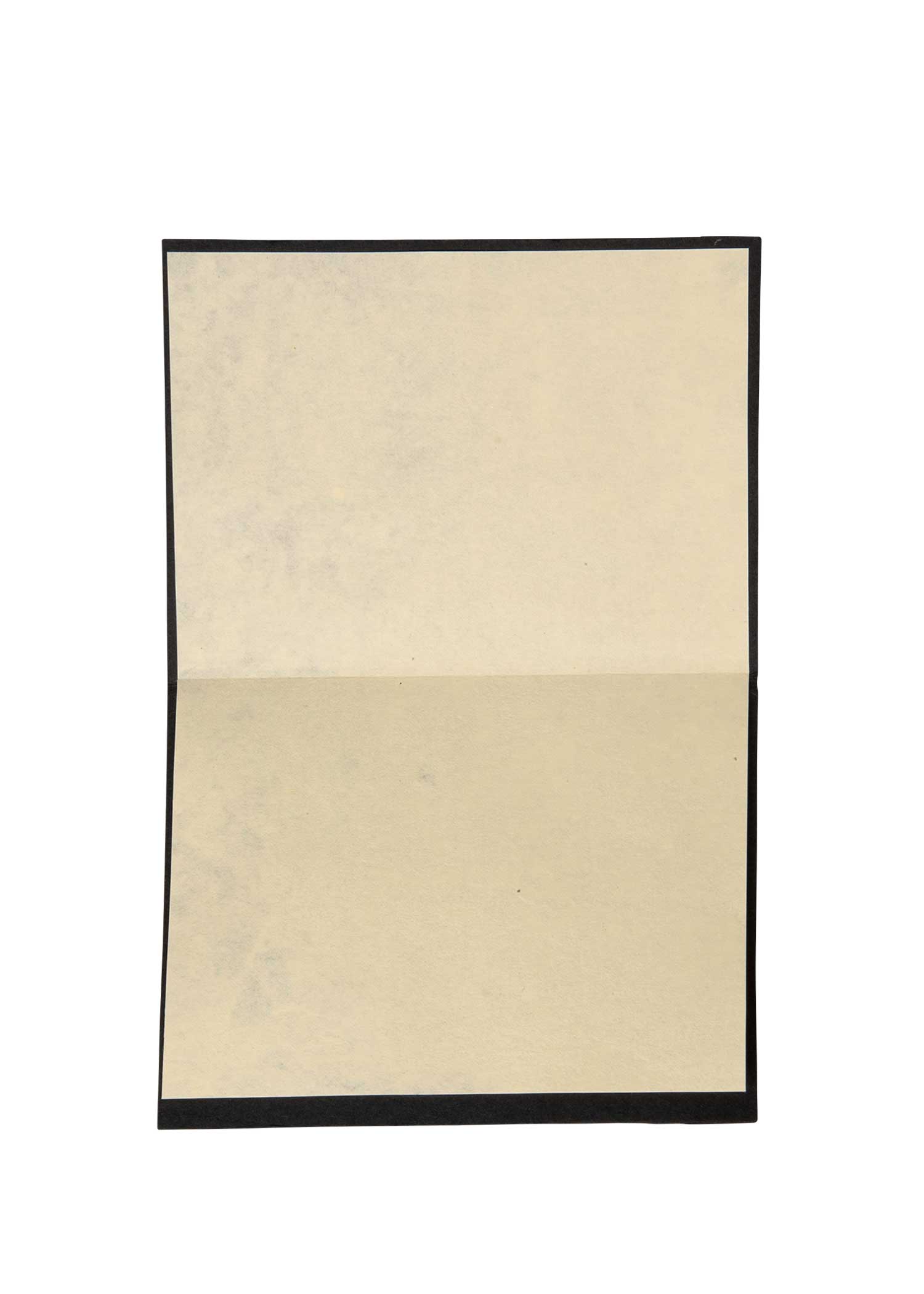 手漉き紙とリサイクルサリーのパッチワークグリーティングカード