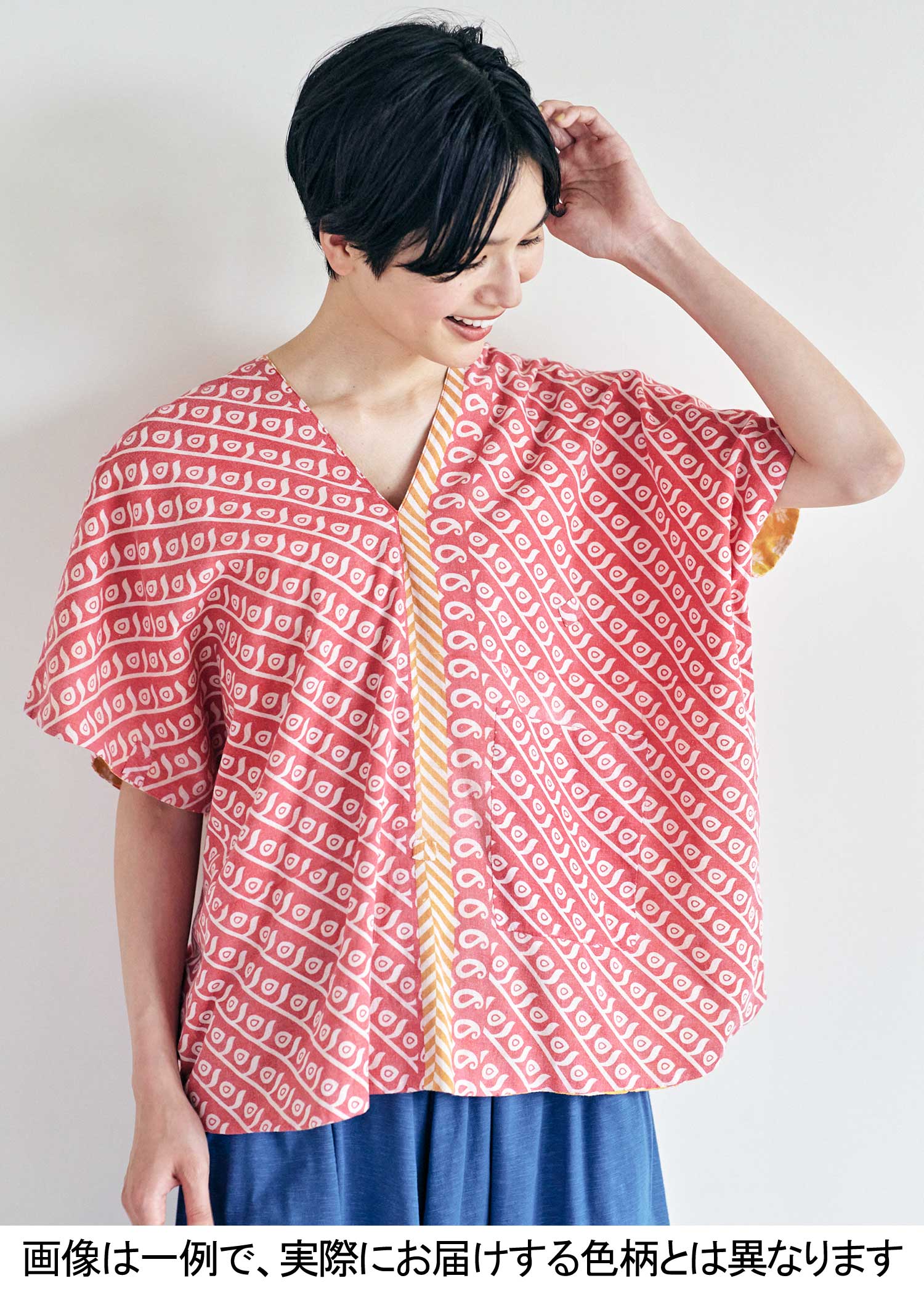 身長:169cm 着用サイズ:M