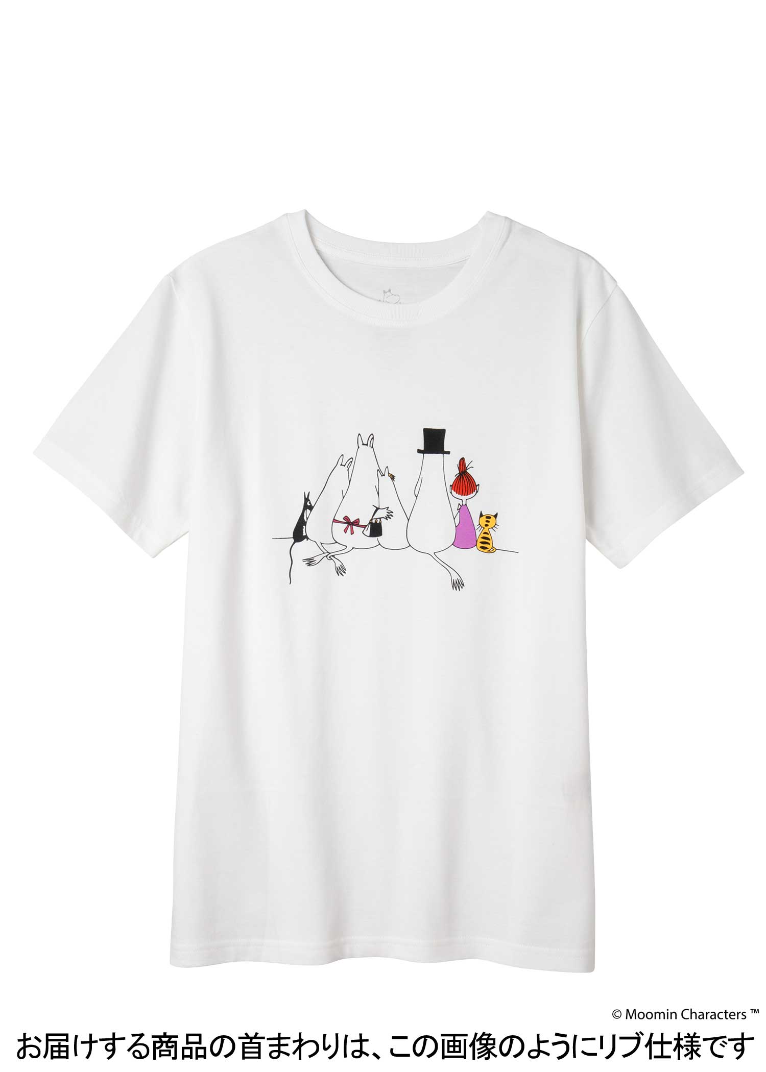 ムーミン オーガニックコットンユニセックスTシャツ・後ろ姿