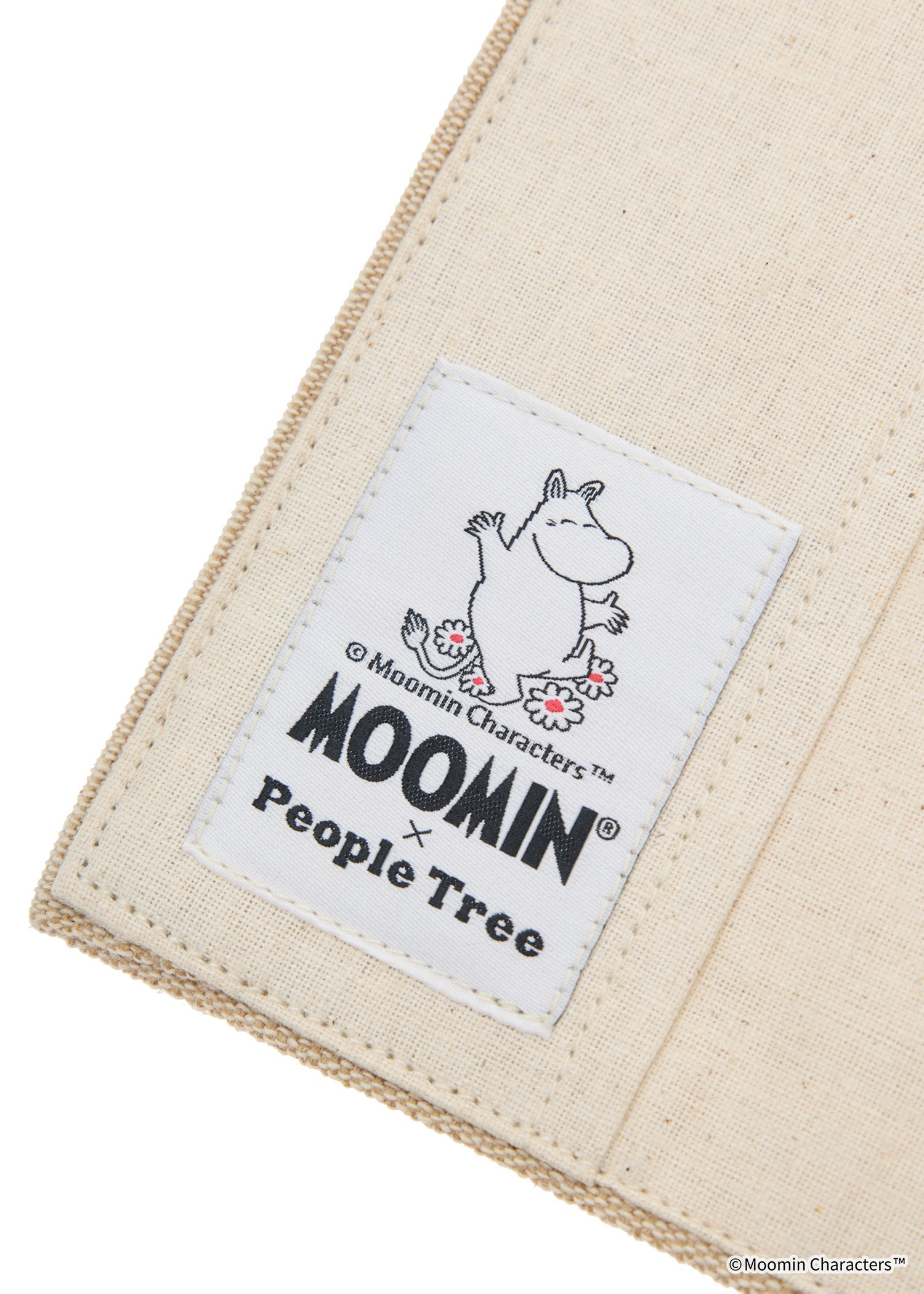 ムーミン 80周年記念ジュート&コットンのブックカバー・ムーミンたちの小さな冒険