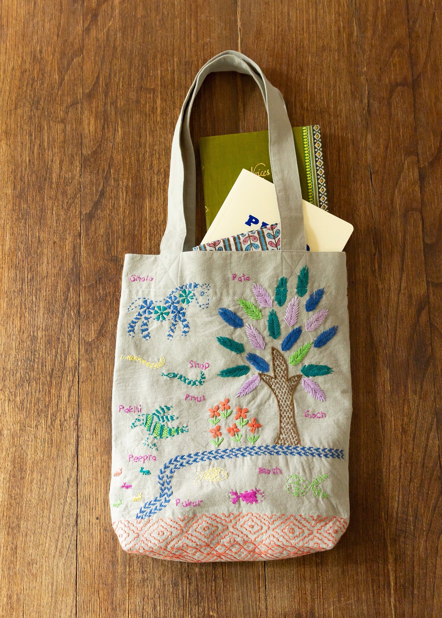 手織り手刺繍トートバッグ ビオトープ