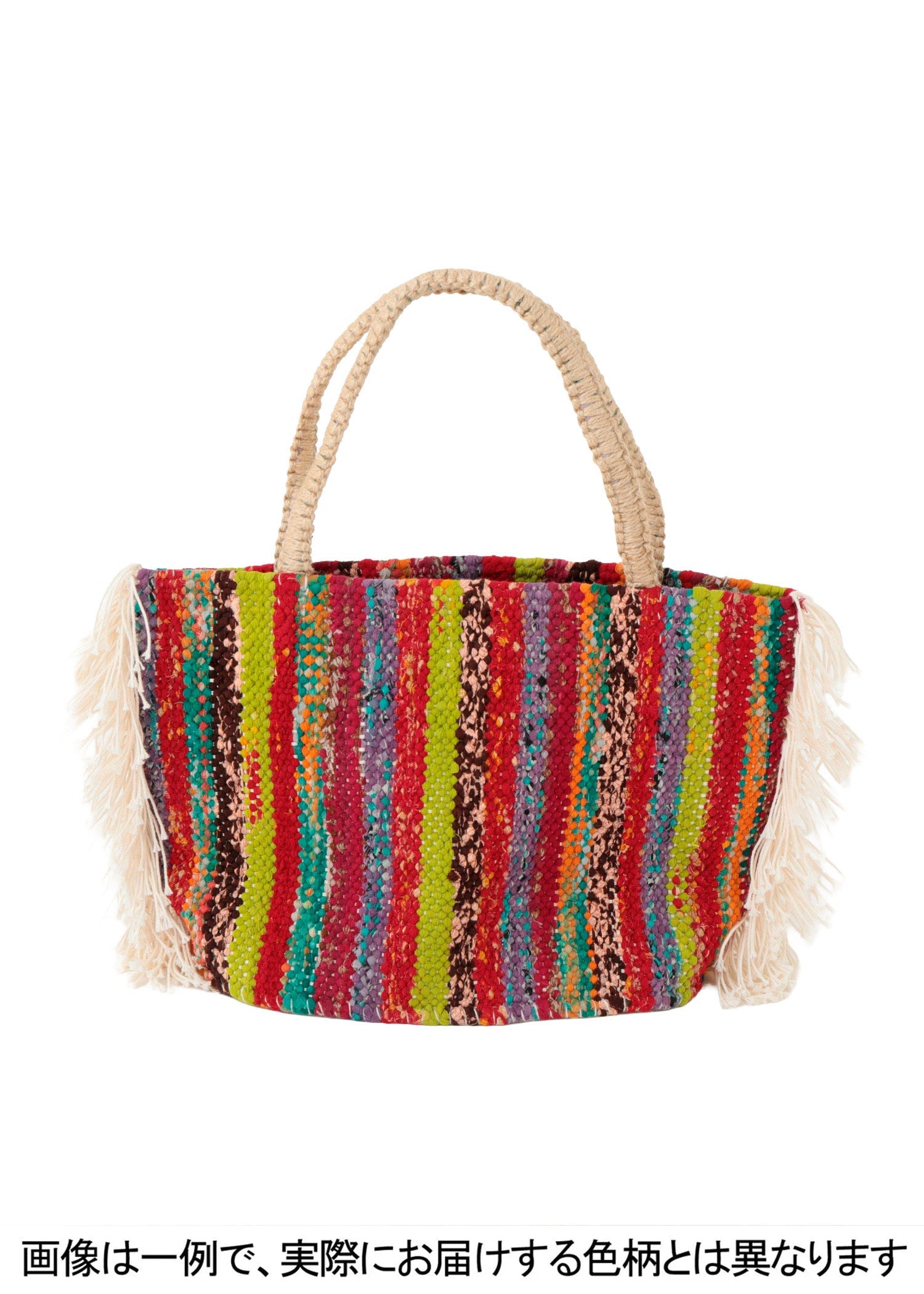 リサイクルサリー サイドフリンジトート(小)