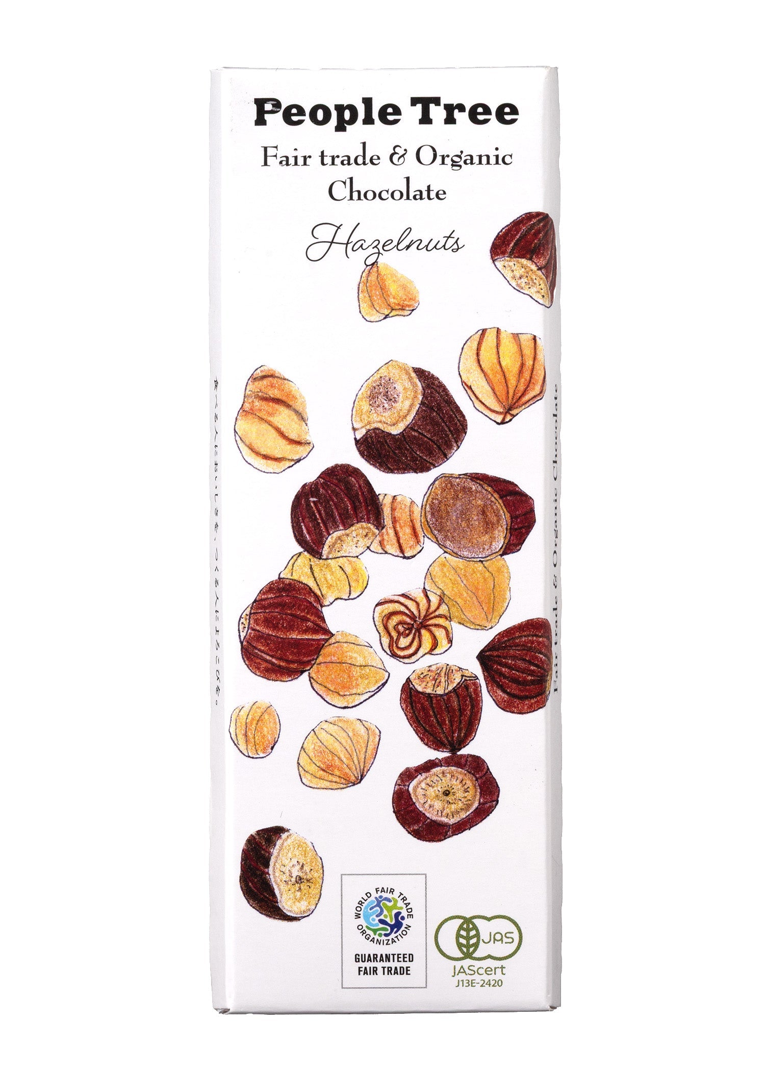 フェアトレード&オーガニックチョコ・板チョコ